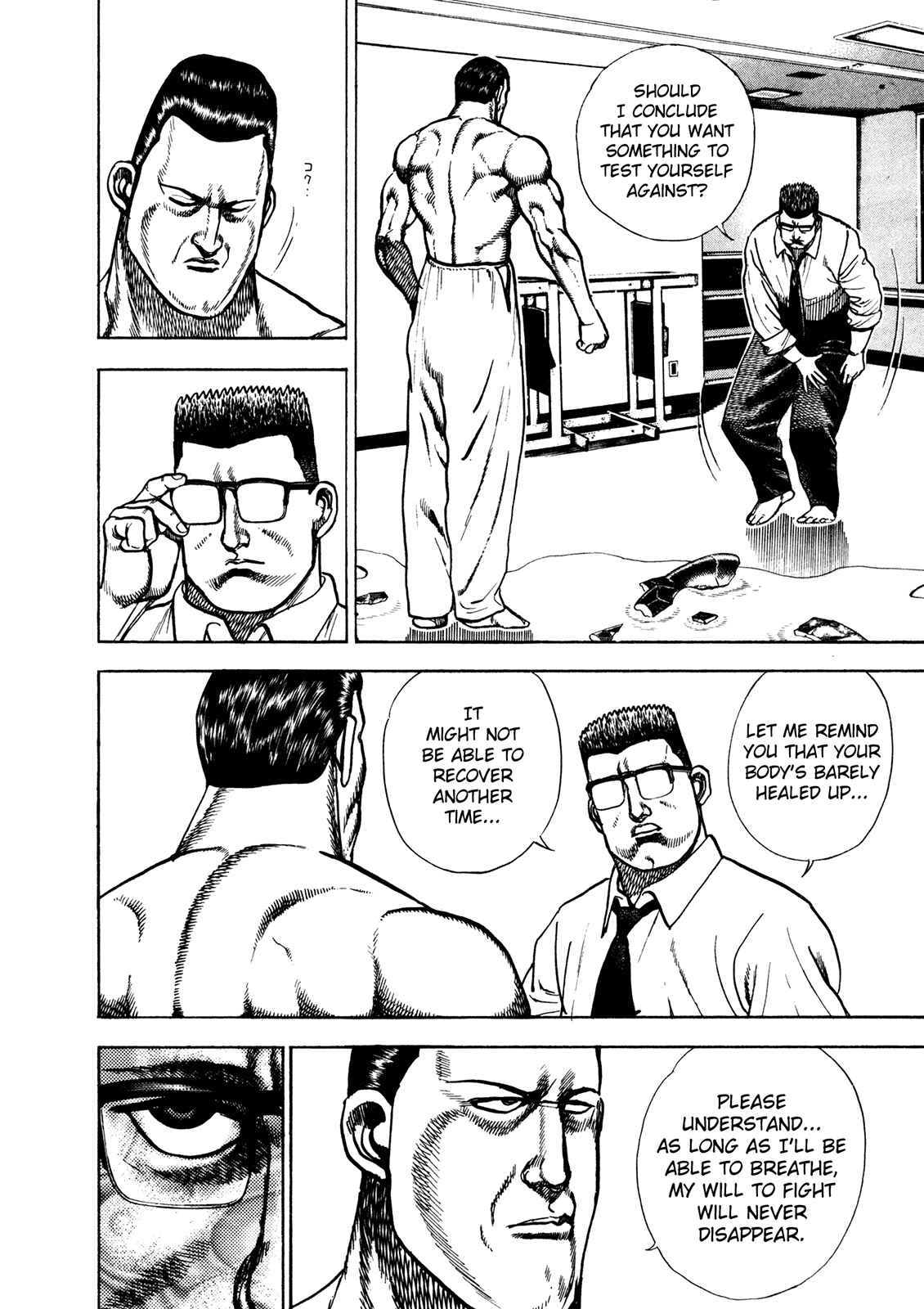 Page 5 Chapter 208 Koukou Tekken-den Tough
