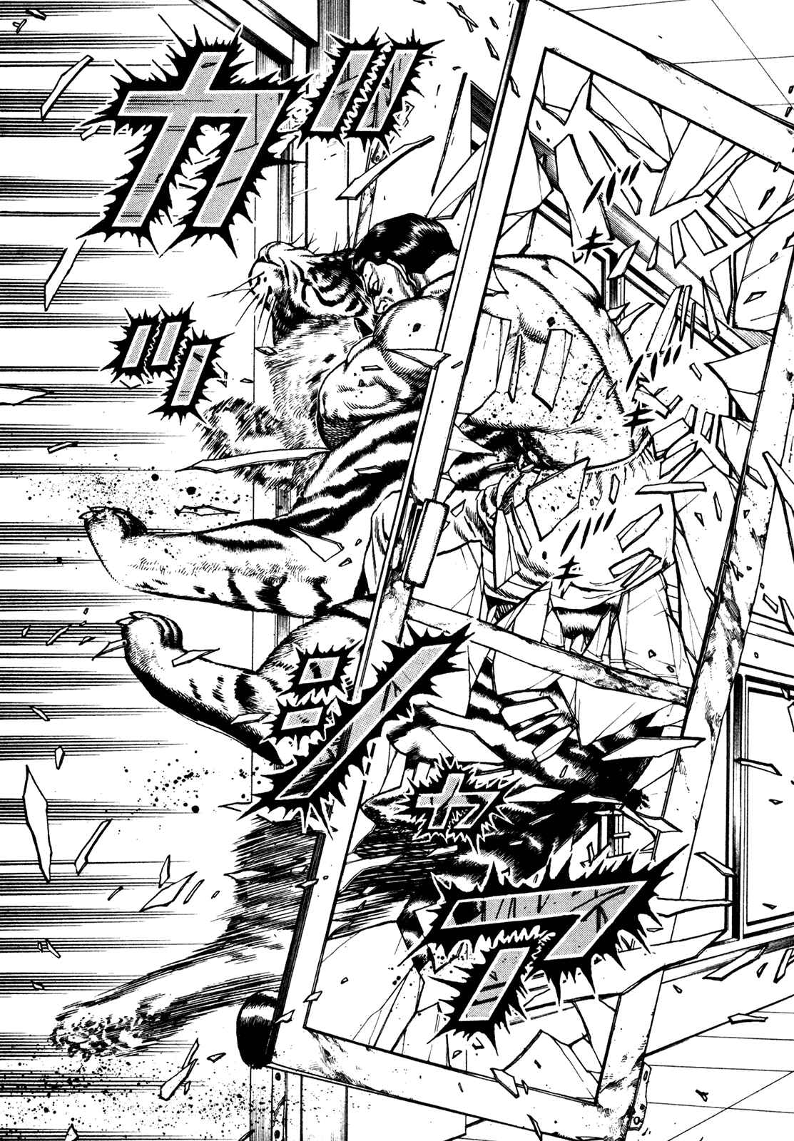 Page 9 Chapter 210 Koukou Tekken-den Tough