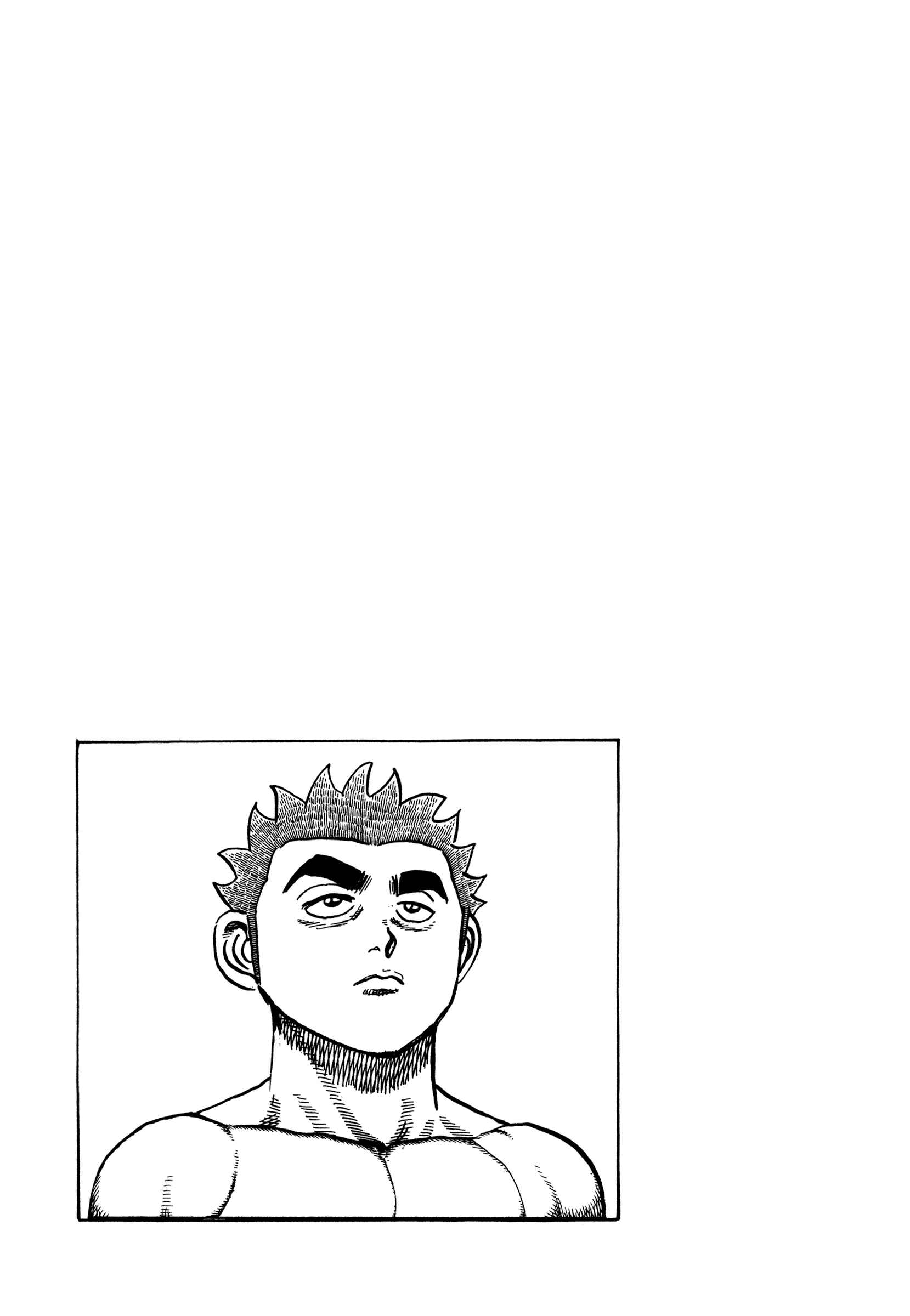 Page 18 Chapter 307 Koukou Tekken-den Tough