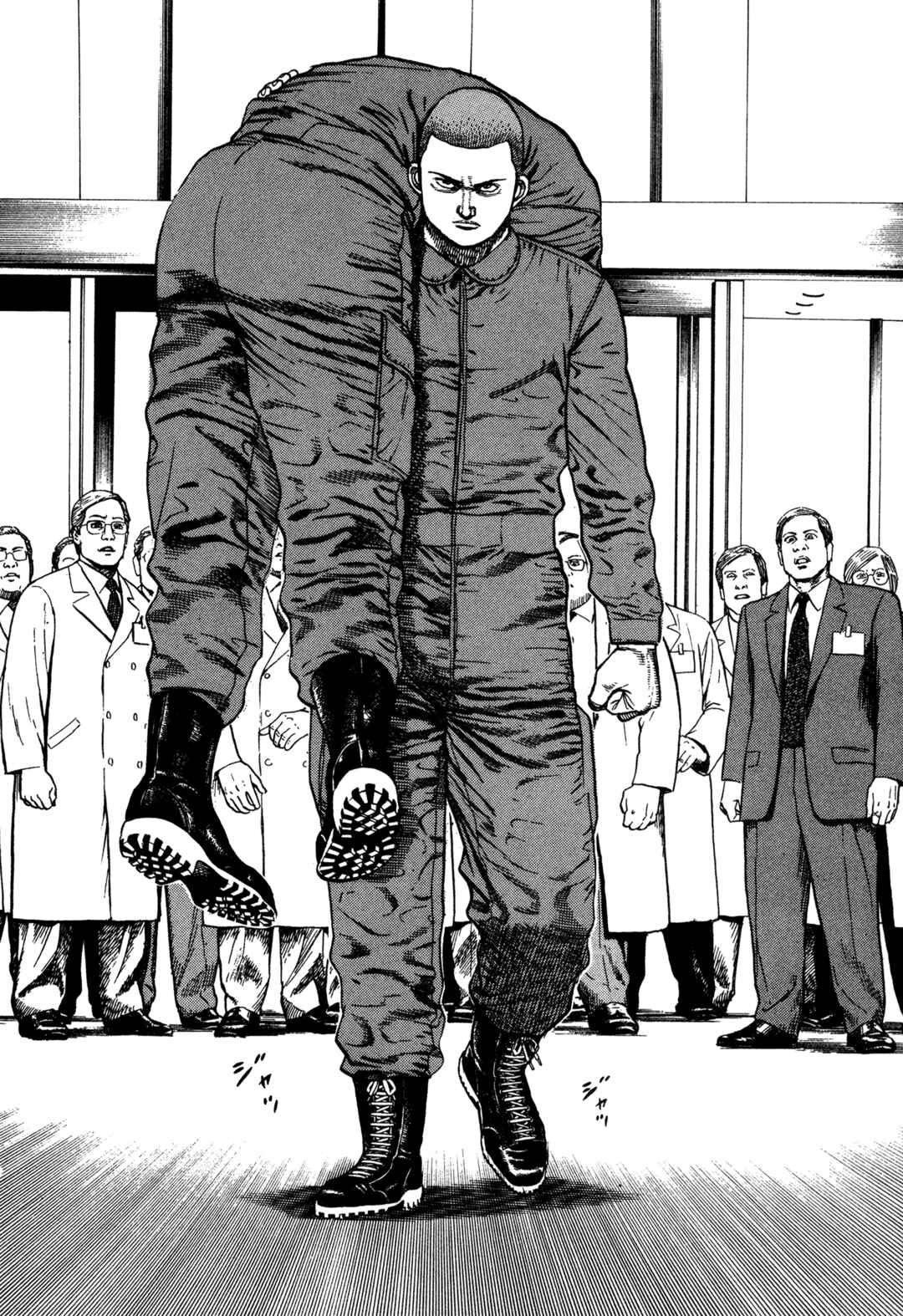 Page 2 Chapter 343 Koukou Tekken-den Tough