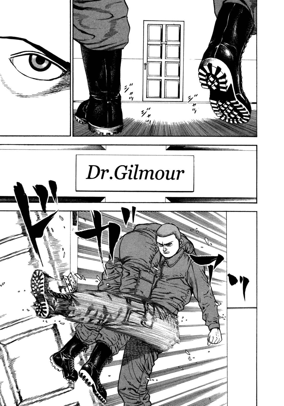 Page 3 Chapter 343 Koukou Tekken-den Tough