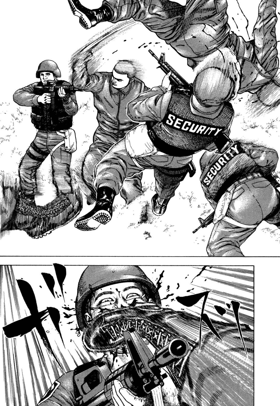 Page 9 Chapter 343 Koukou Tekken-den Tough