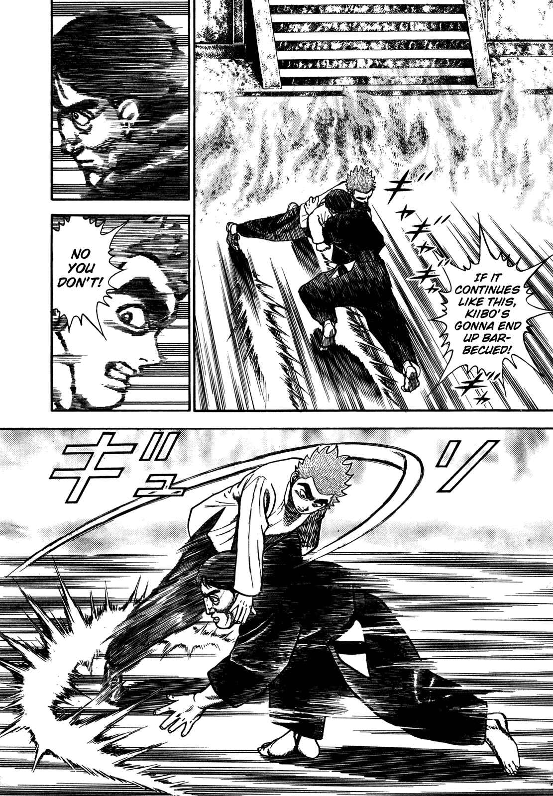 Page 16 Chapter 194 Koukou Tekken-den Tough