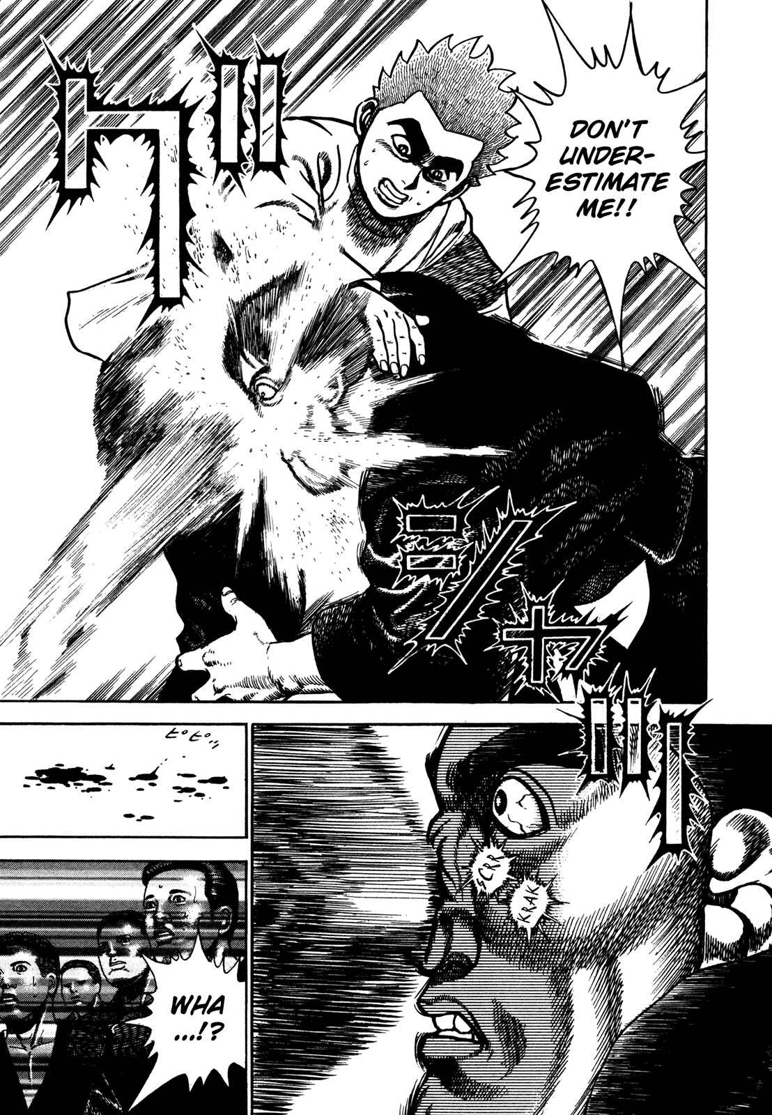 Page 17 Chapter 194 Koukou Tekken-den Tough