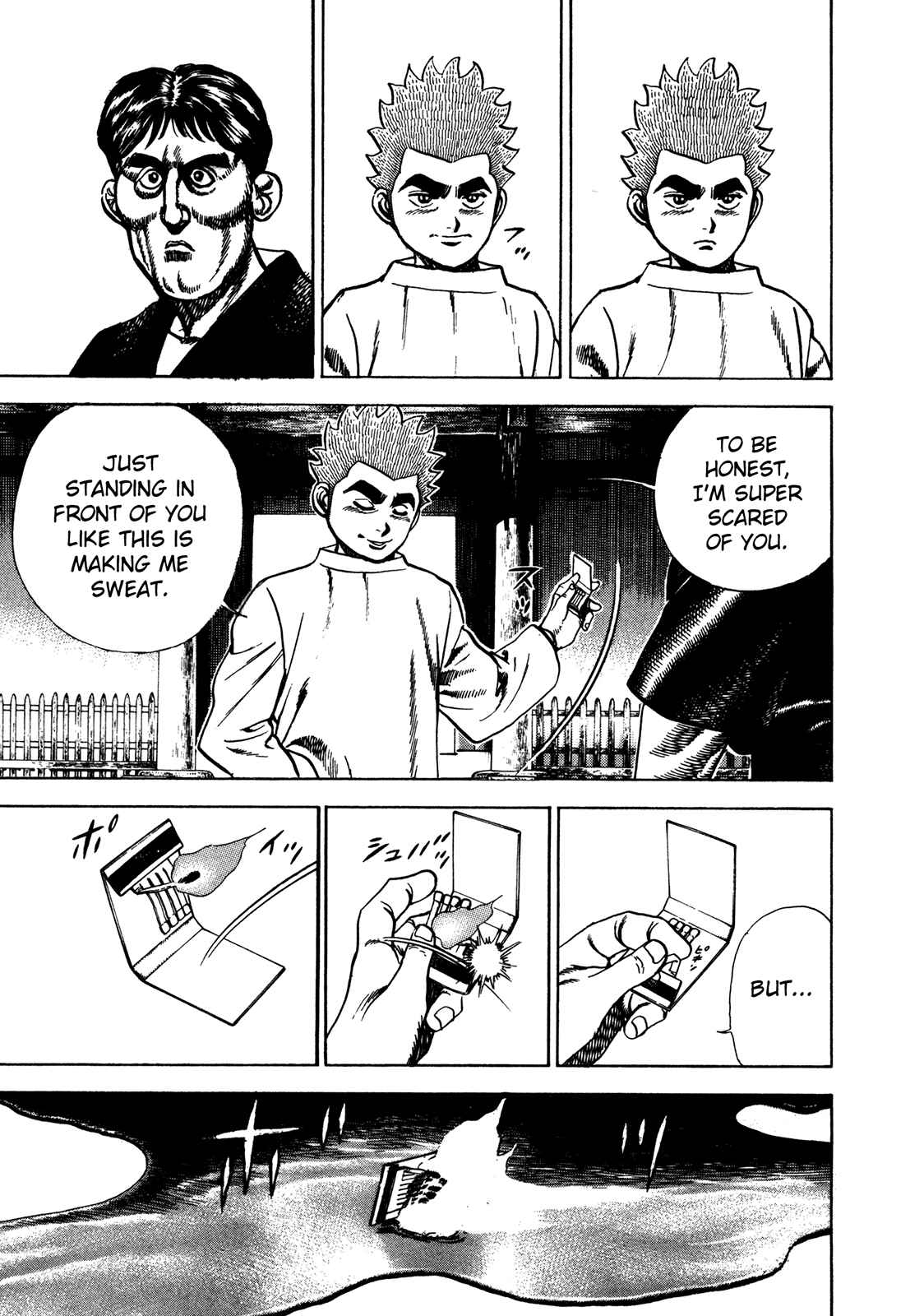 Page 4 Chapter 194 Koukou Tekken-den Tough
