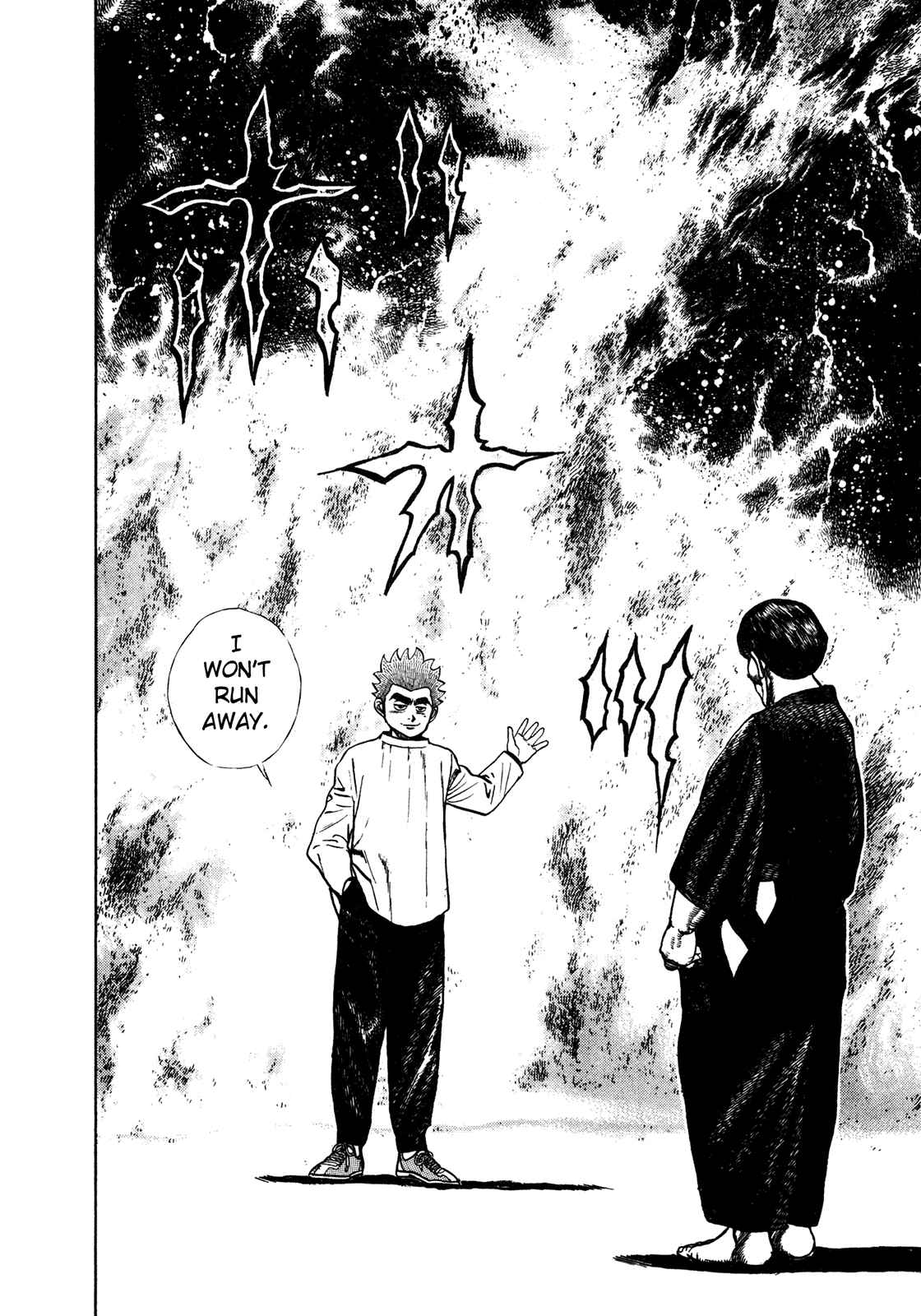 Page 5 Chapter 194 Koukou Tekken-den Tough