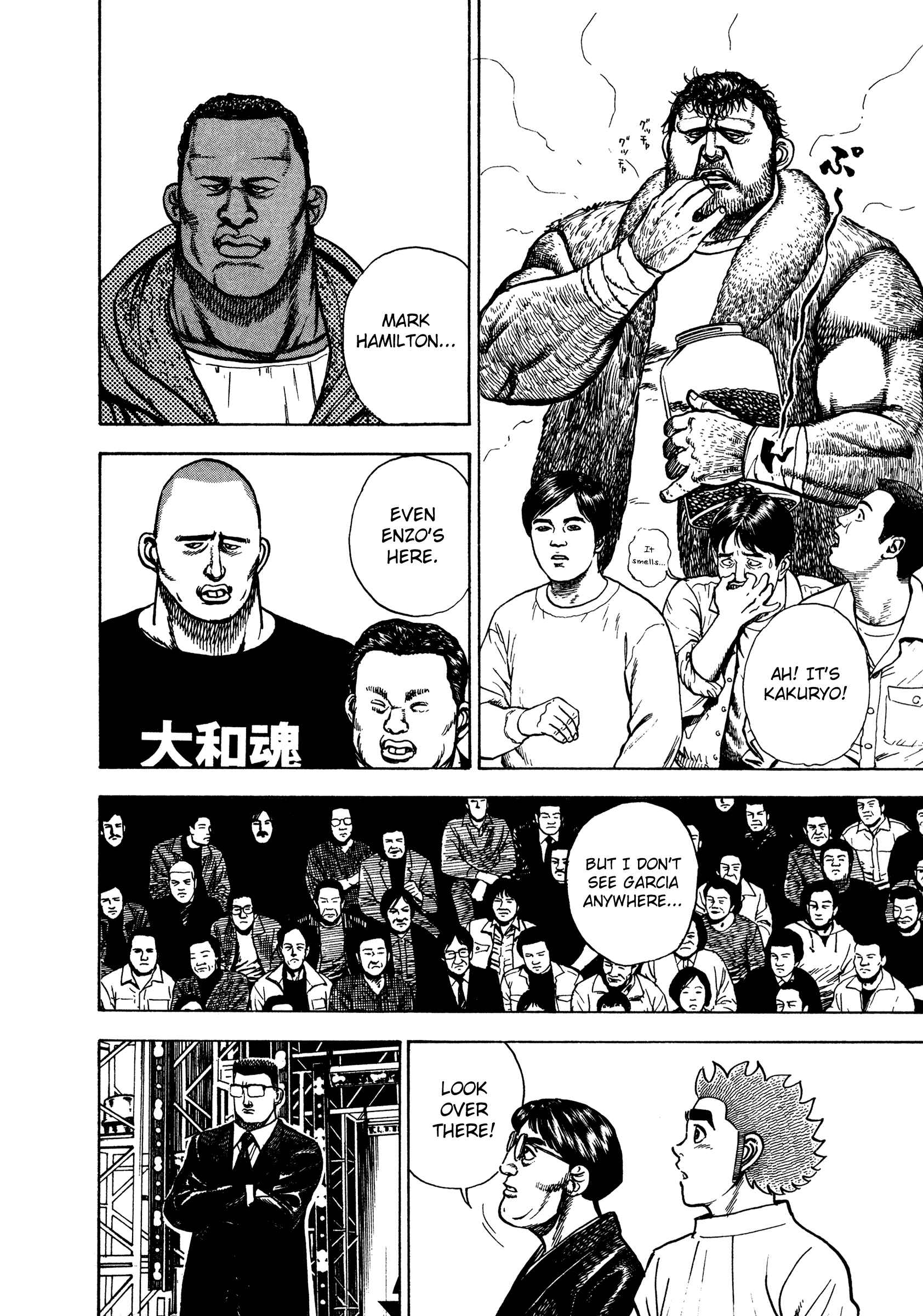 Page 5 Chapter 278 Koukou Tekken-den Tough