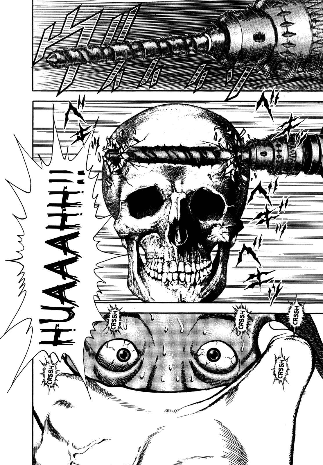 Page 10 Chapter 130 Koukou Tekken-den Tough