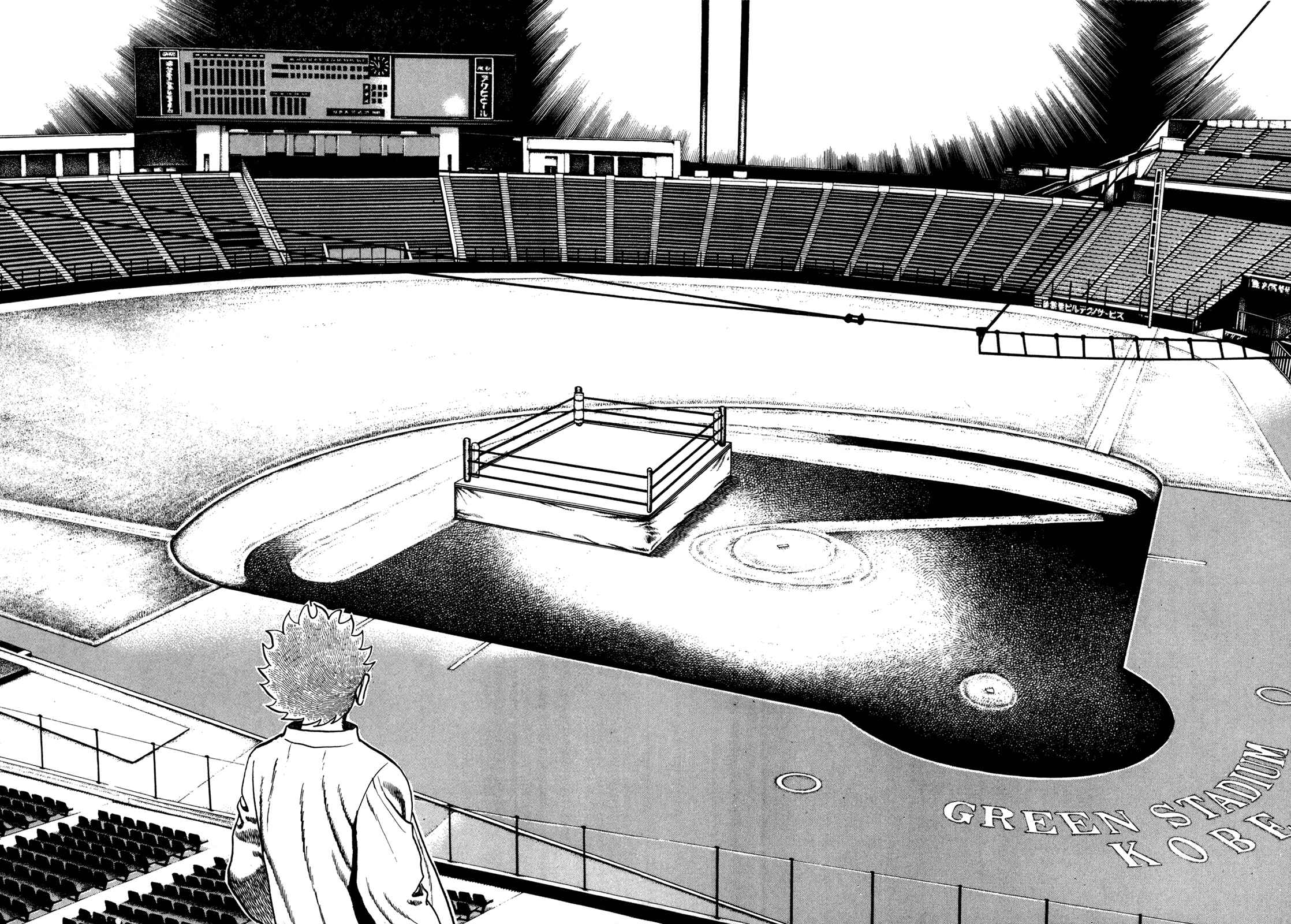 Page 18 Chapter 130 Koukou Tekken-den Tough