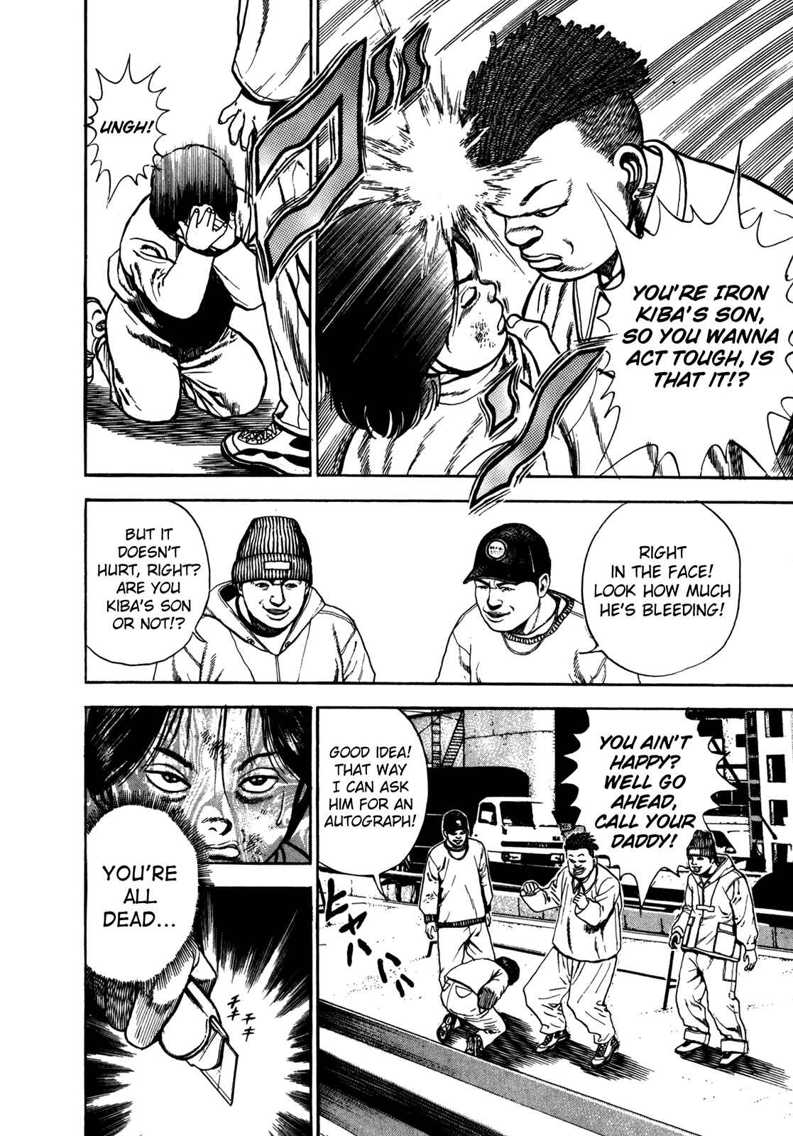 Page 4 Chapter 130 Koukou Tekken-den Tough