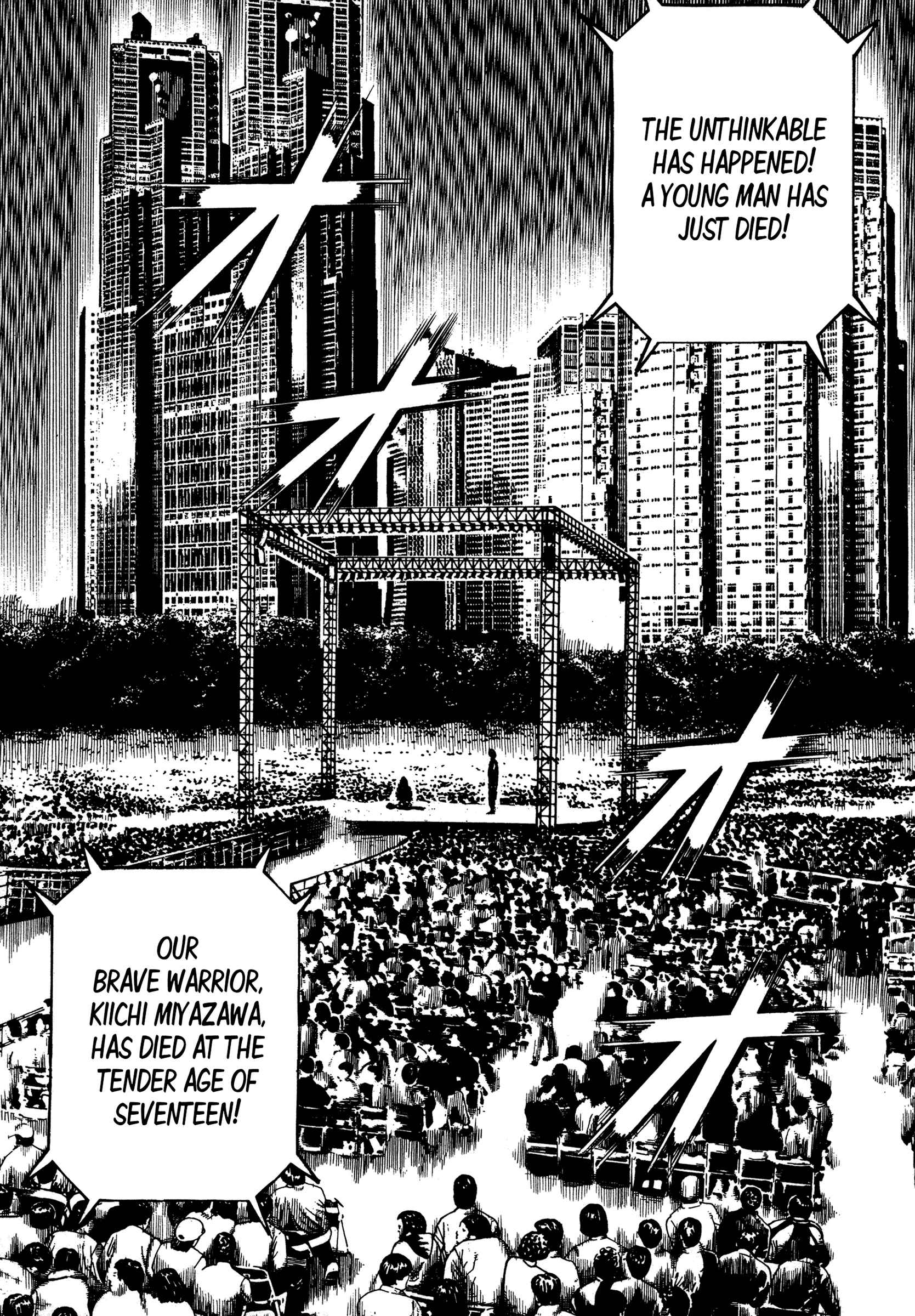 Page 12 Chapter 308 Koukou Tekken-den Tough