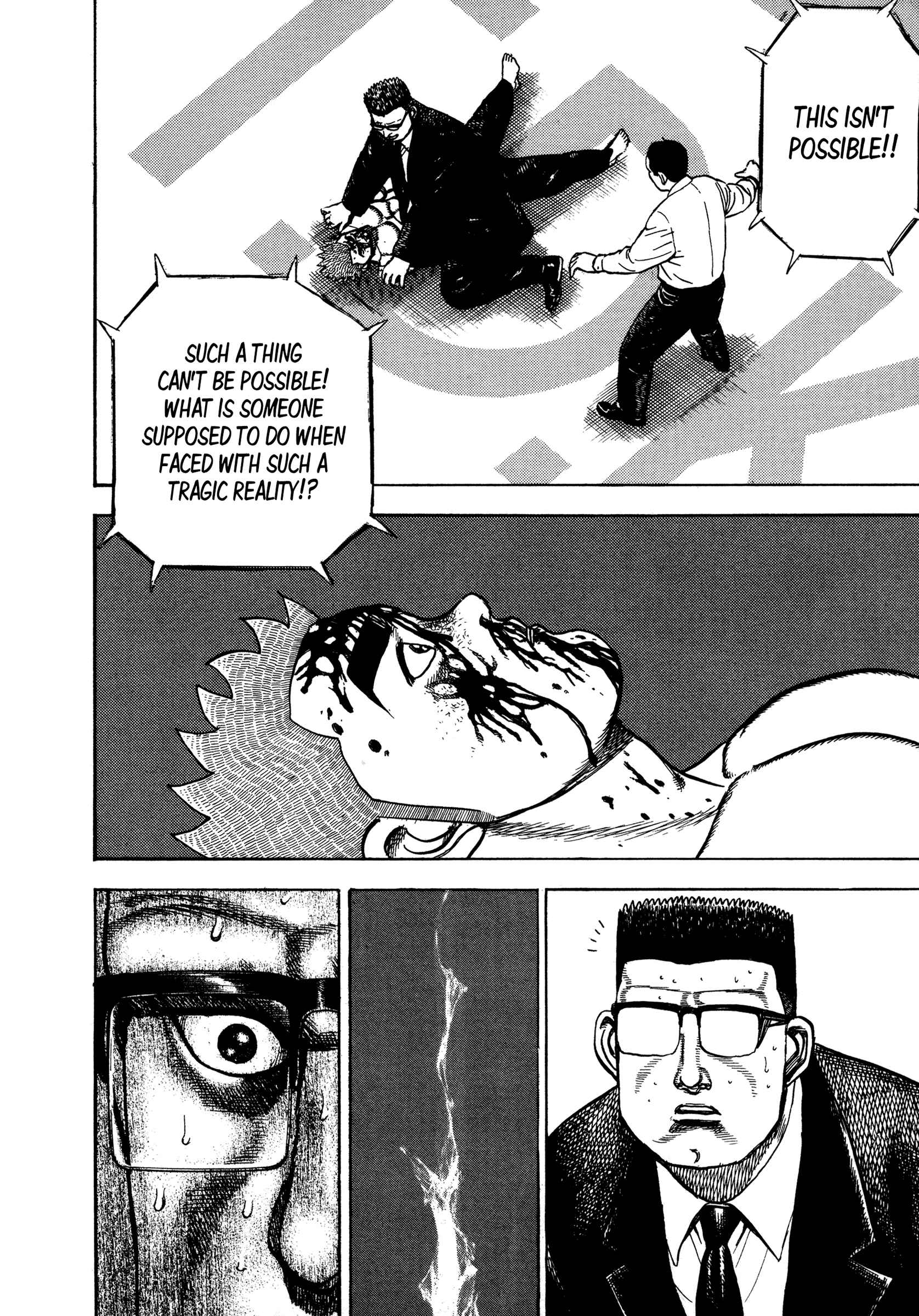 Page 15 Chapter 308 Koukou Tekken-den Tough