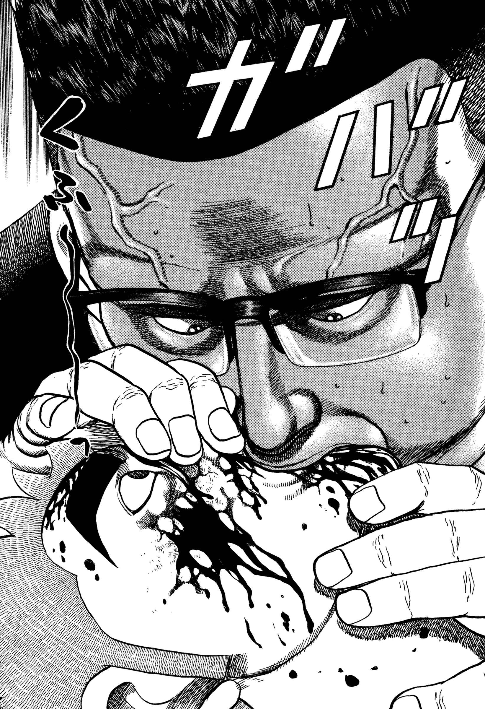 Page 20 Chapter 308 Koukou Tekken-den Tough