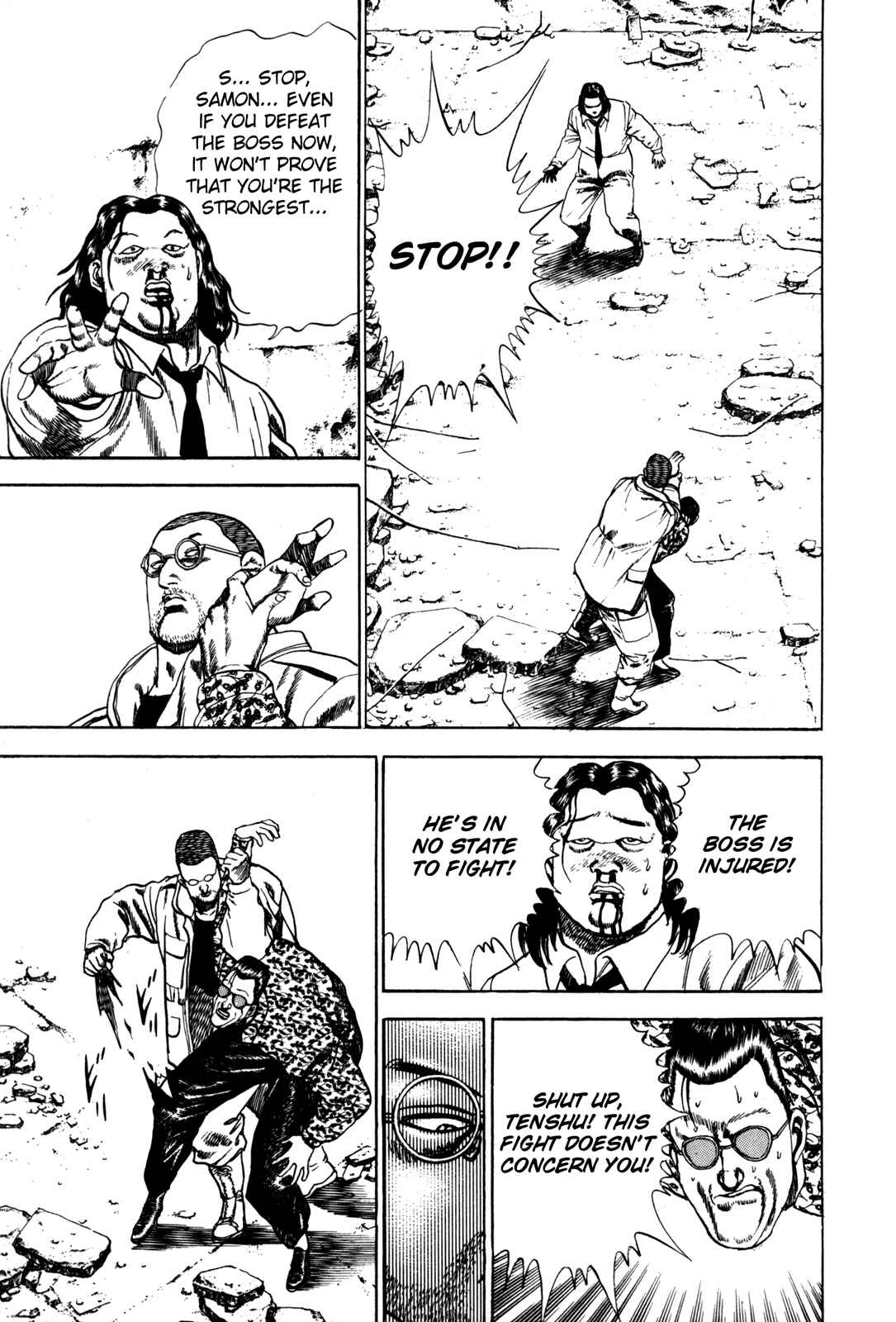 Page 12 Chapter 38 Koukou Tekken-den Tough