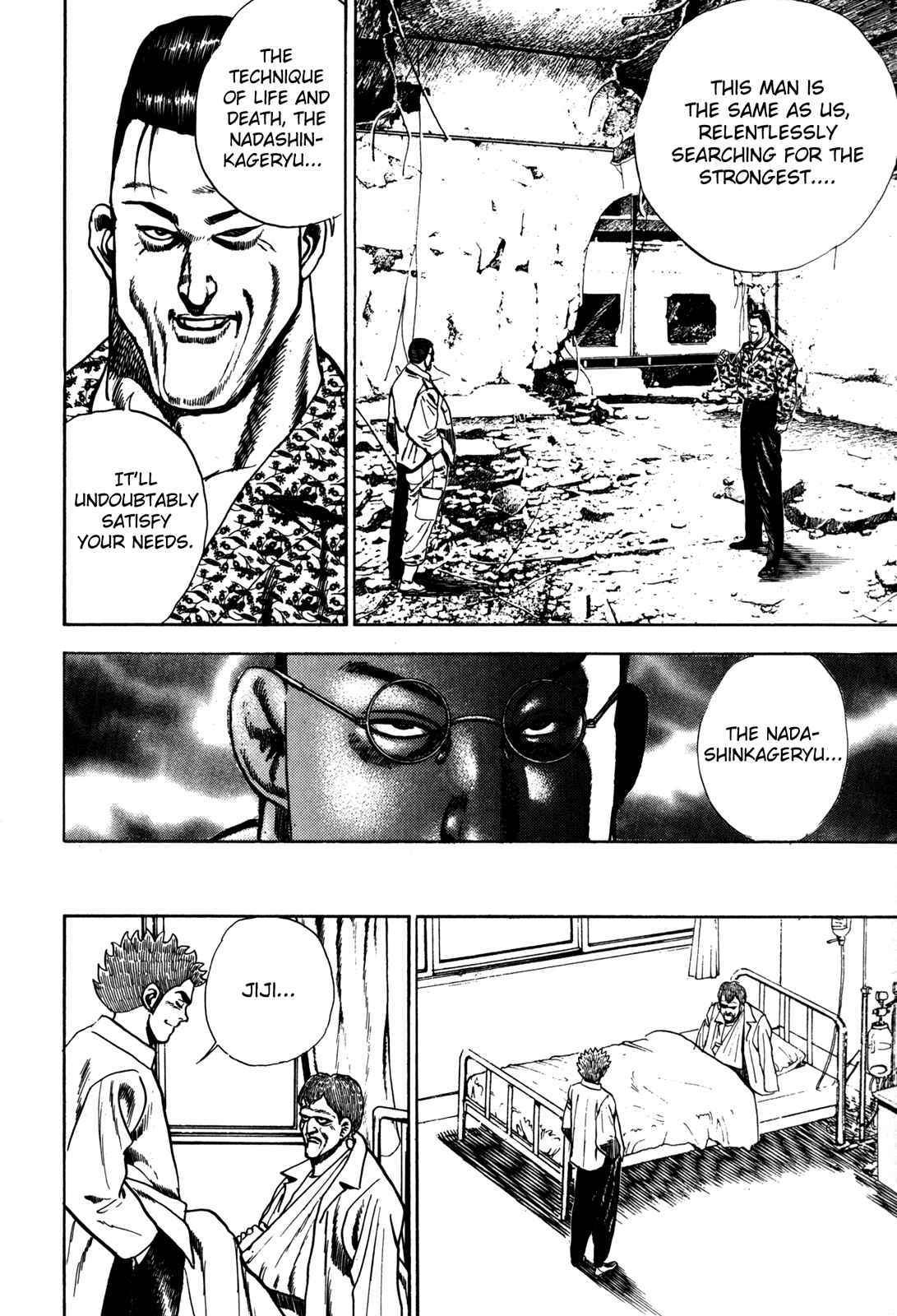 Page 15 Chapter 38 Koukou Tekken-den Tough