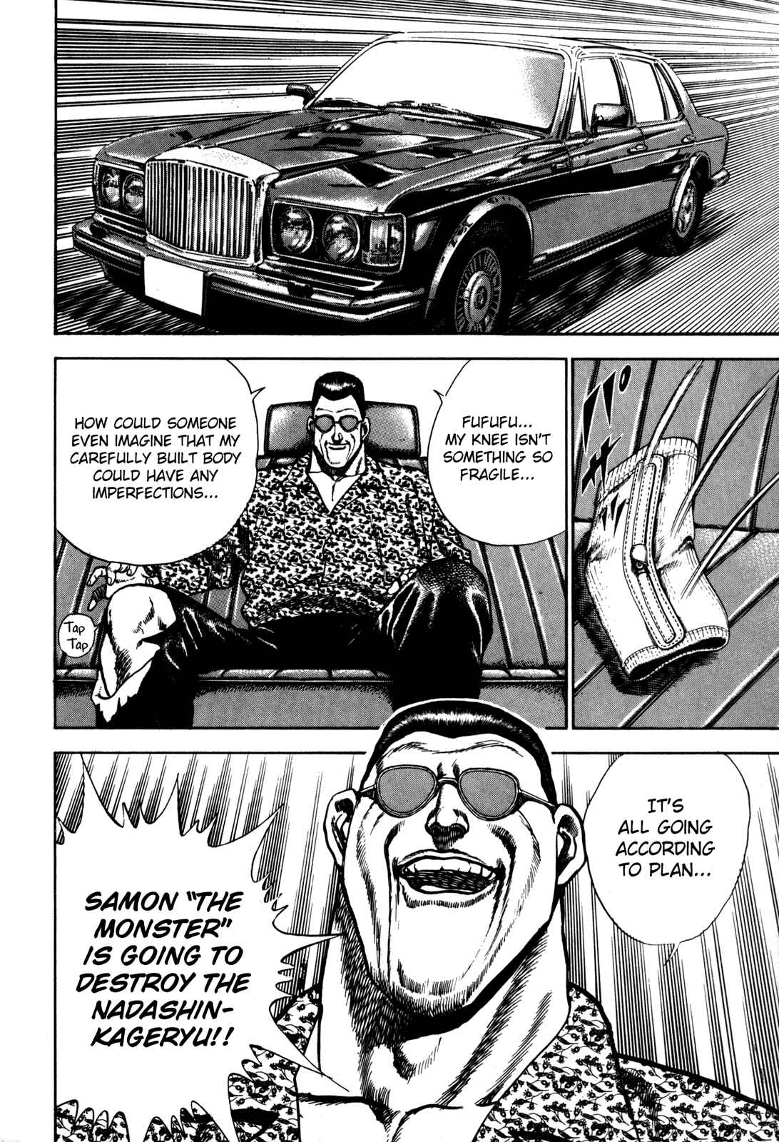 Page 17 Chapter 38 Koukou Tekken-den Tough