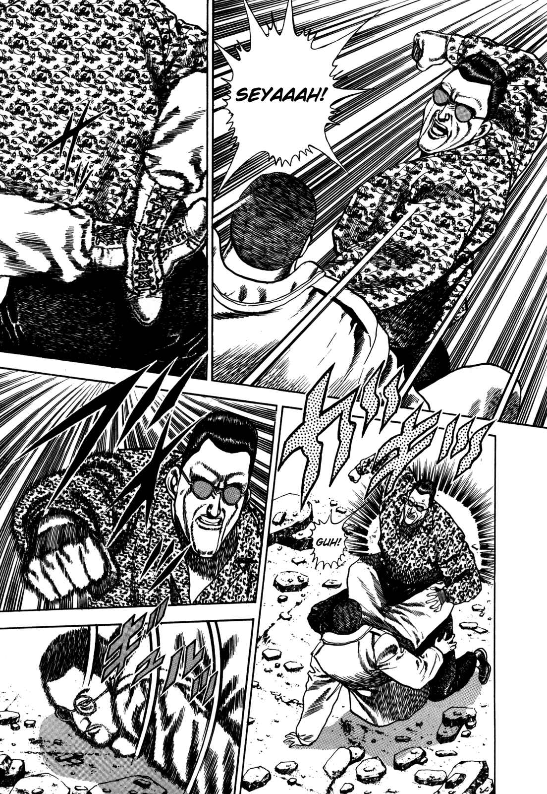 Page 6 Chapter 38 Koukou Tekken-den Tough