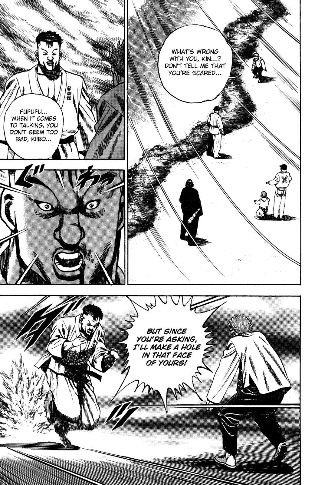 Page 3 Chapter 66 Koukou Tekken-den Tough