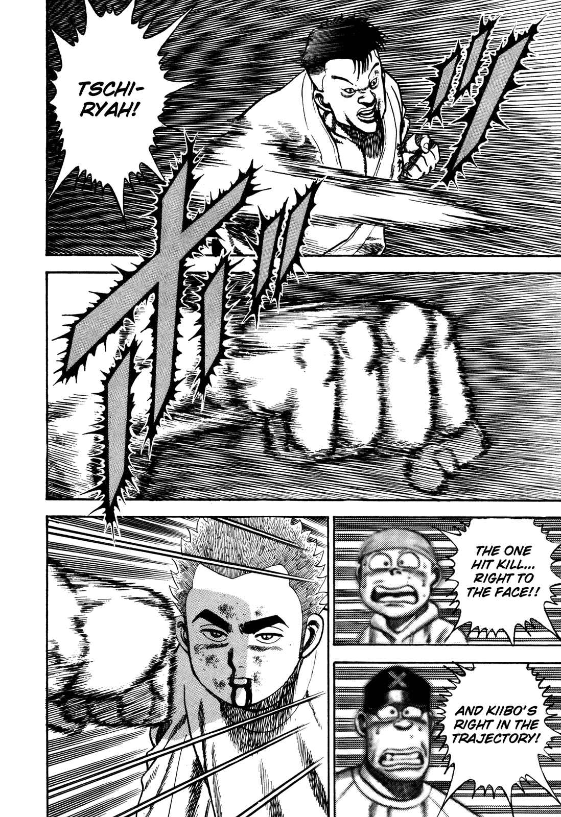 Page 4 Chapter 66 Koukou Tekken-den Tough