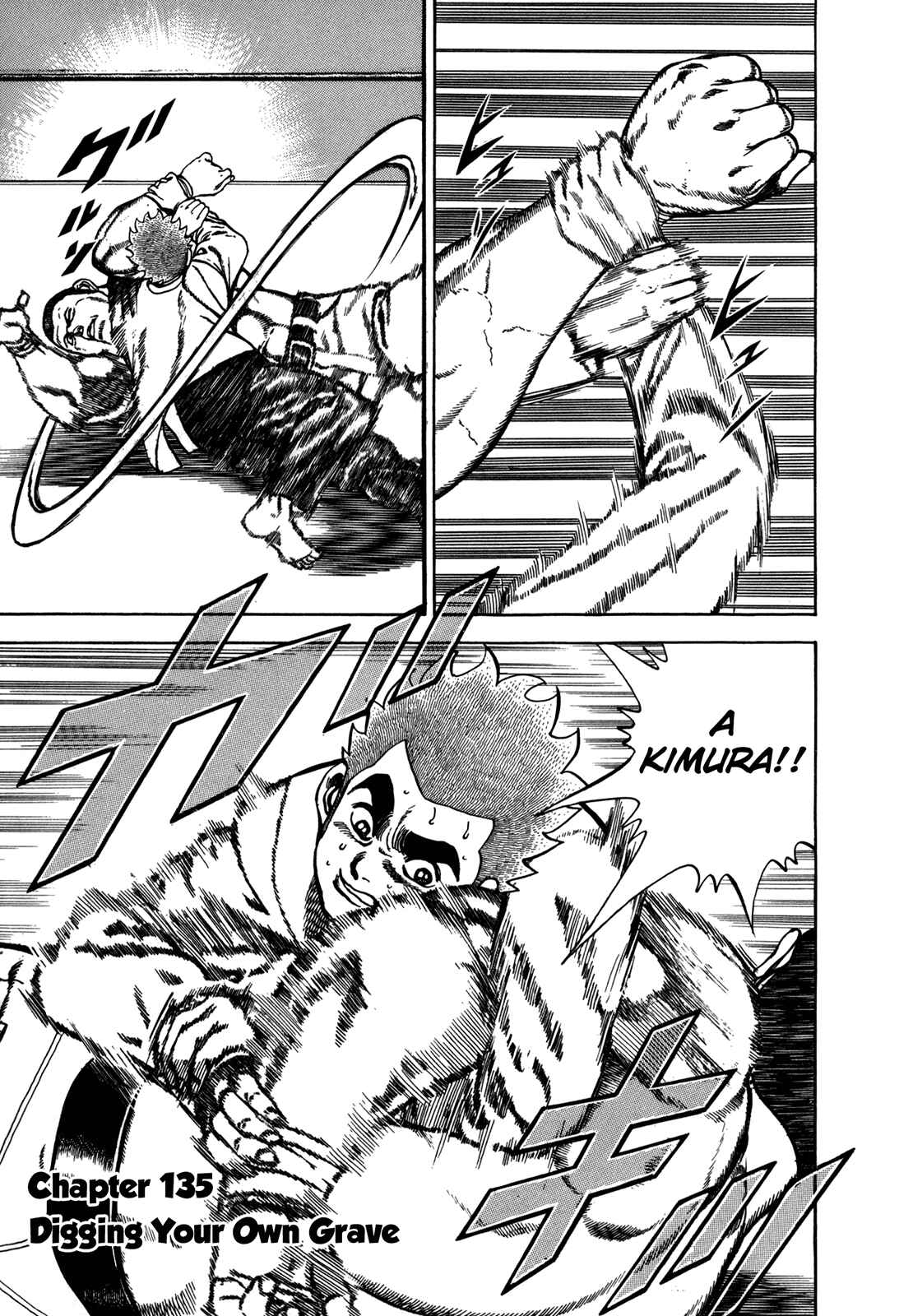 Page 1 Chapter 135 Koukou Tekken-den Tough