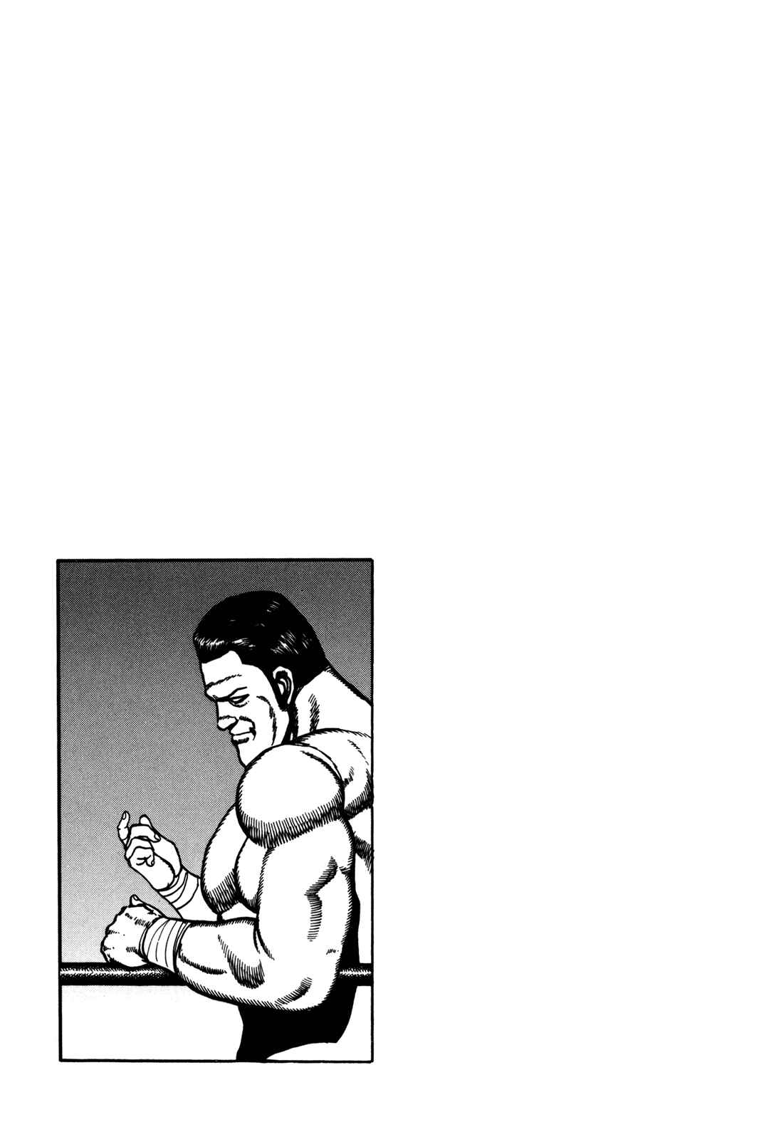 Page 18 Chapter 135 Koukou Tekken-den Tough