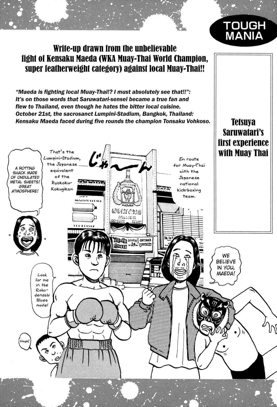 Page 19 Chapter 135 Koukou Tekken-den Tough