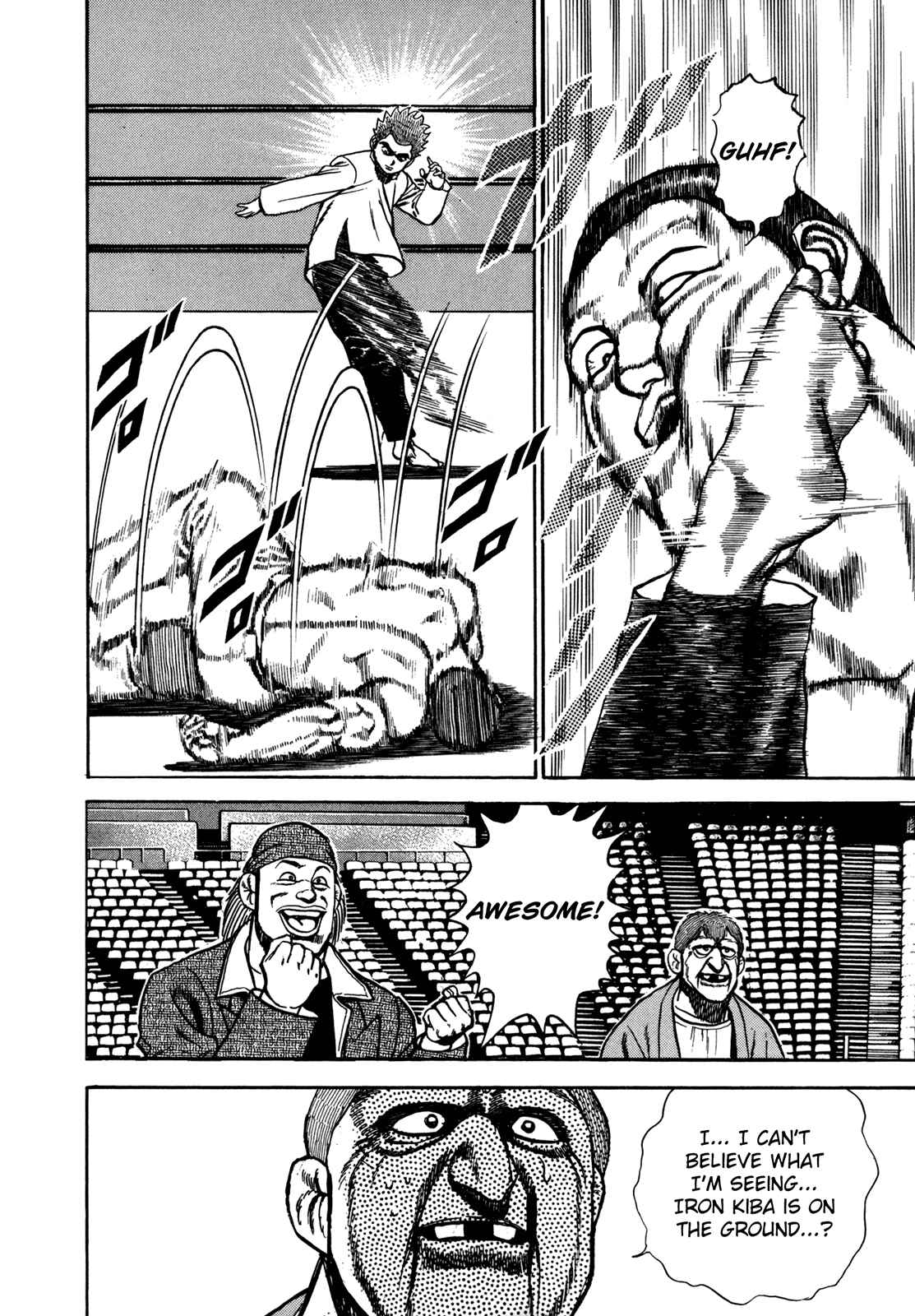 Page 10 Chapter 132 Koukou Tekken-den Tough