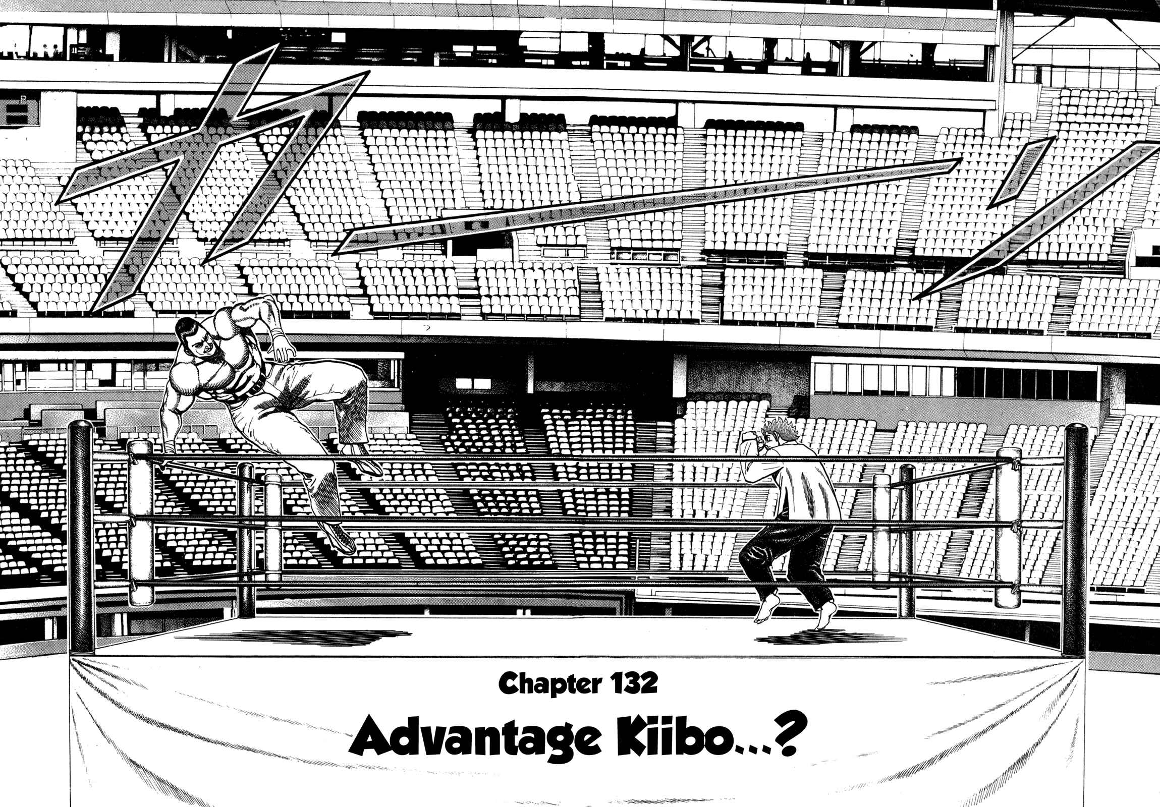 Page 2 Chapter 132 Koukou Tekken-den Tough