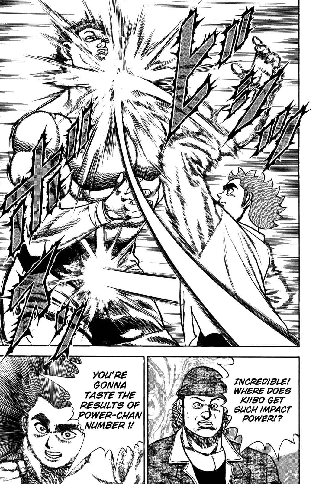 Page 6 Chapter 132 Koukou Tekken-den Tough
