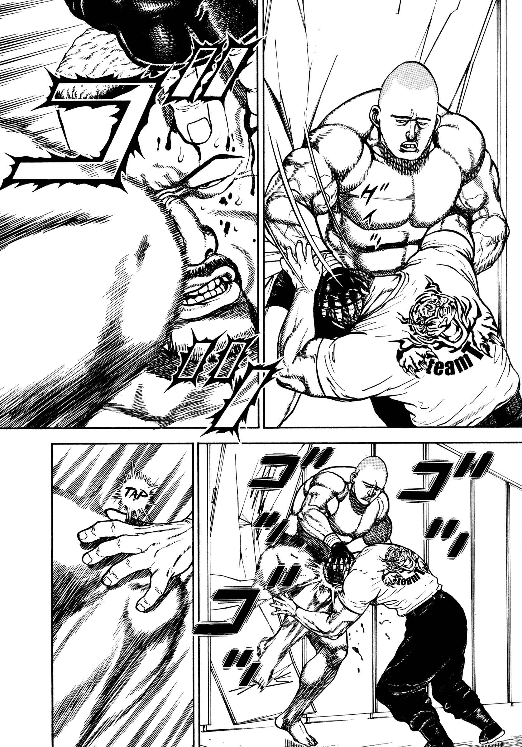 Page 14 Chapter 274 Koukou Tekken-den Tough