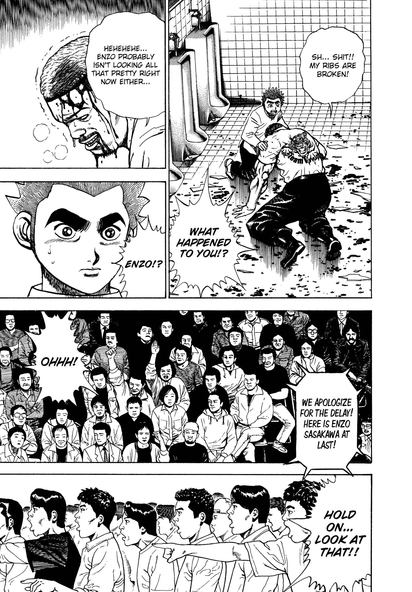 Page 17 Chapter 274 Koukou Tekken-den Tough