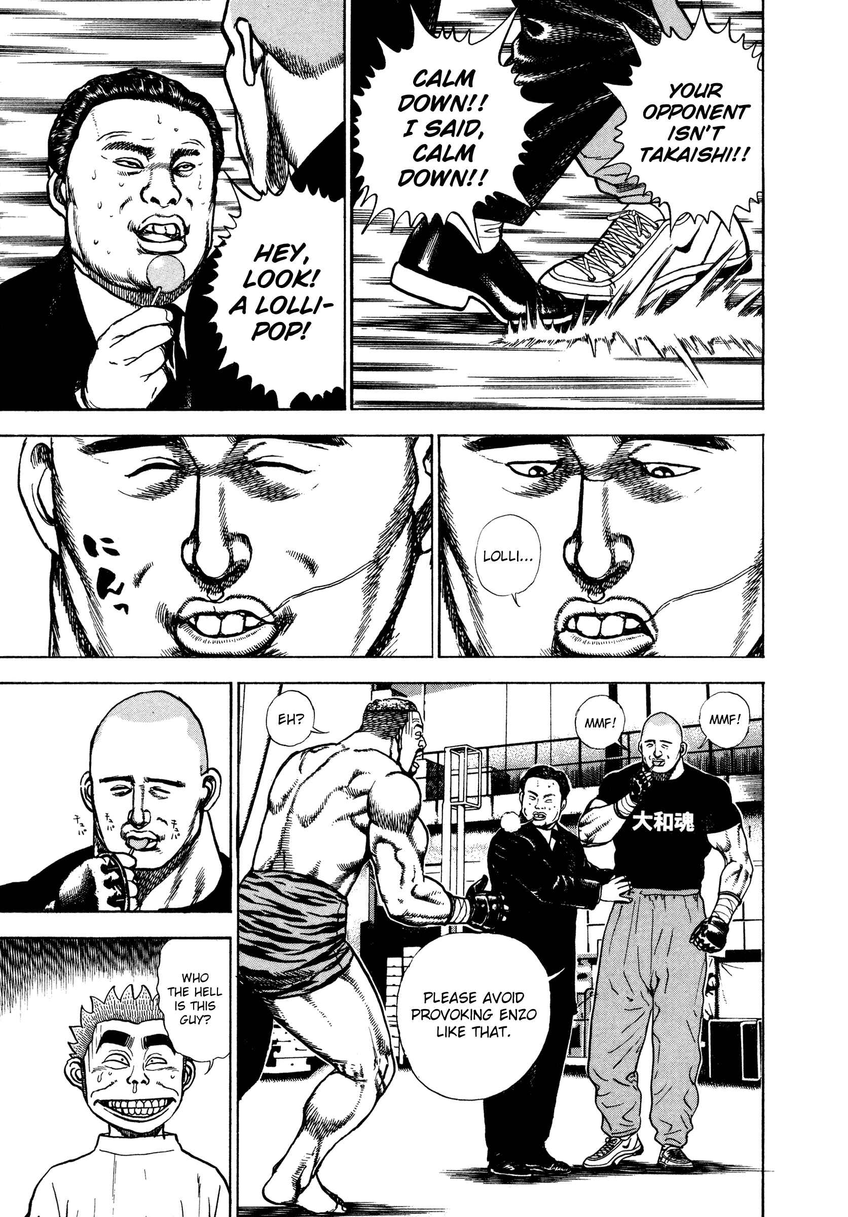 Page 5 Chapter 274 Koukou Tekken-den Tough