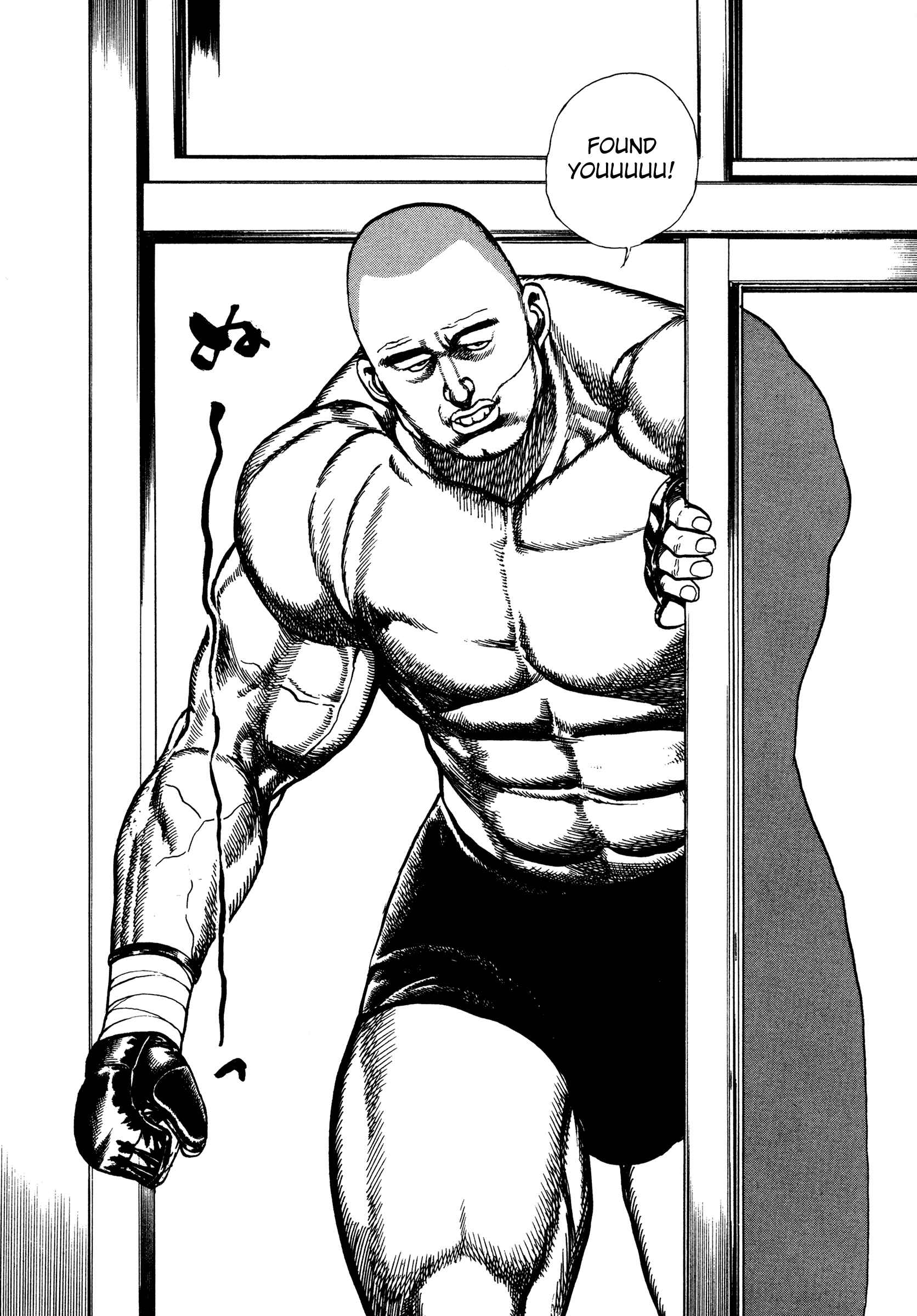 Page 8 Chapter 274 Koukou Tekken-den Tough