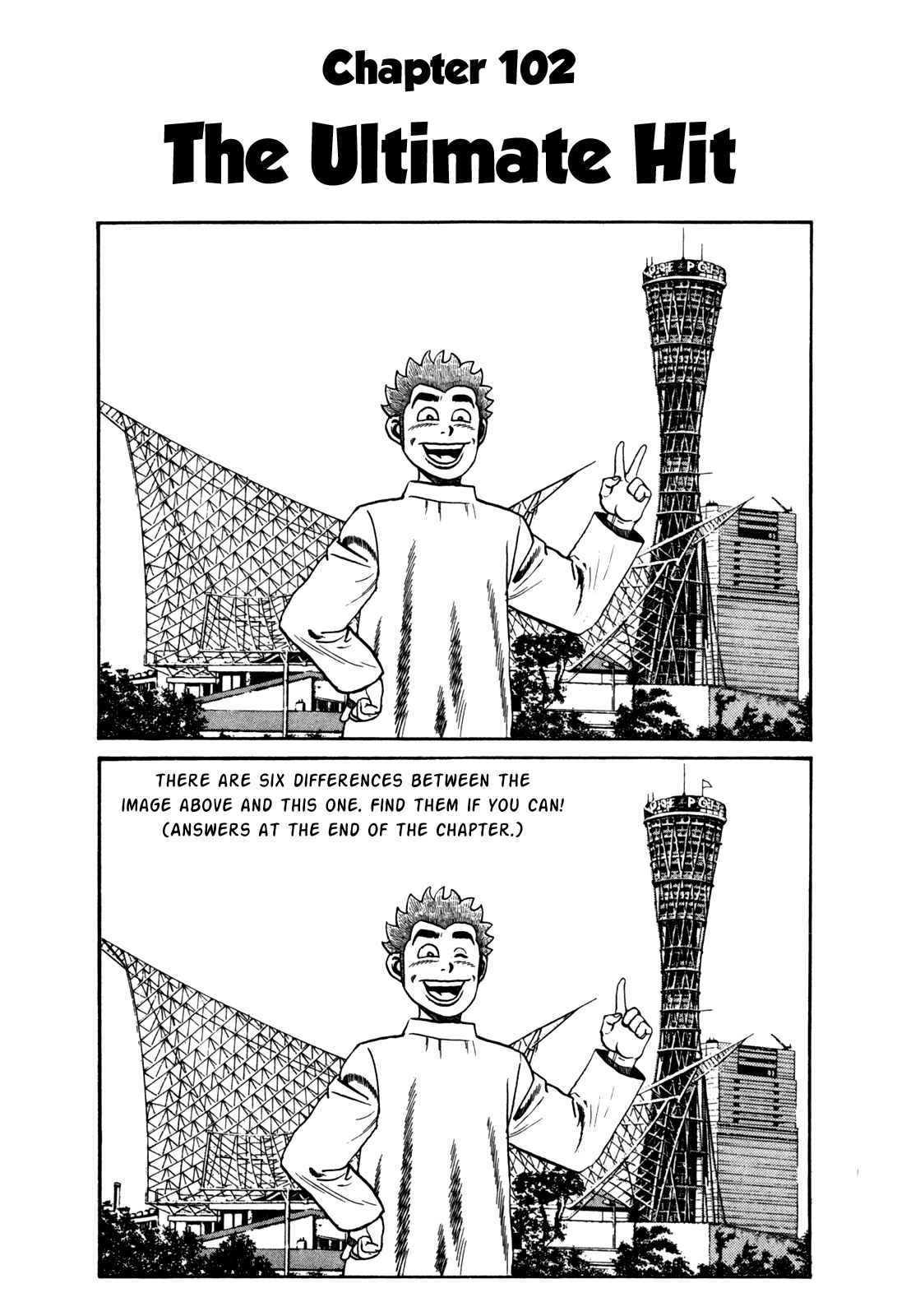 Page 1 Chapter 102 Koukou Tekken-den Tough
