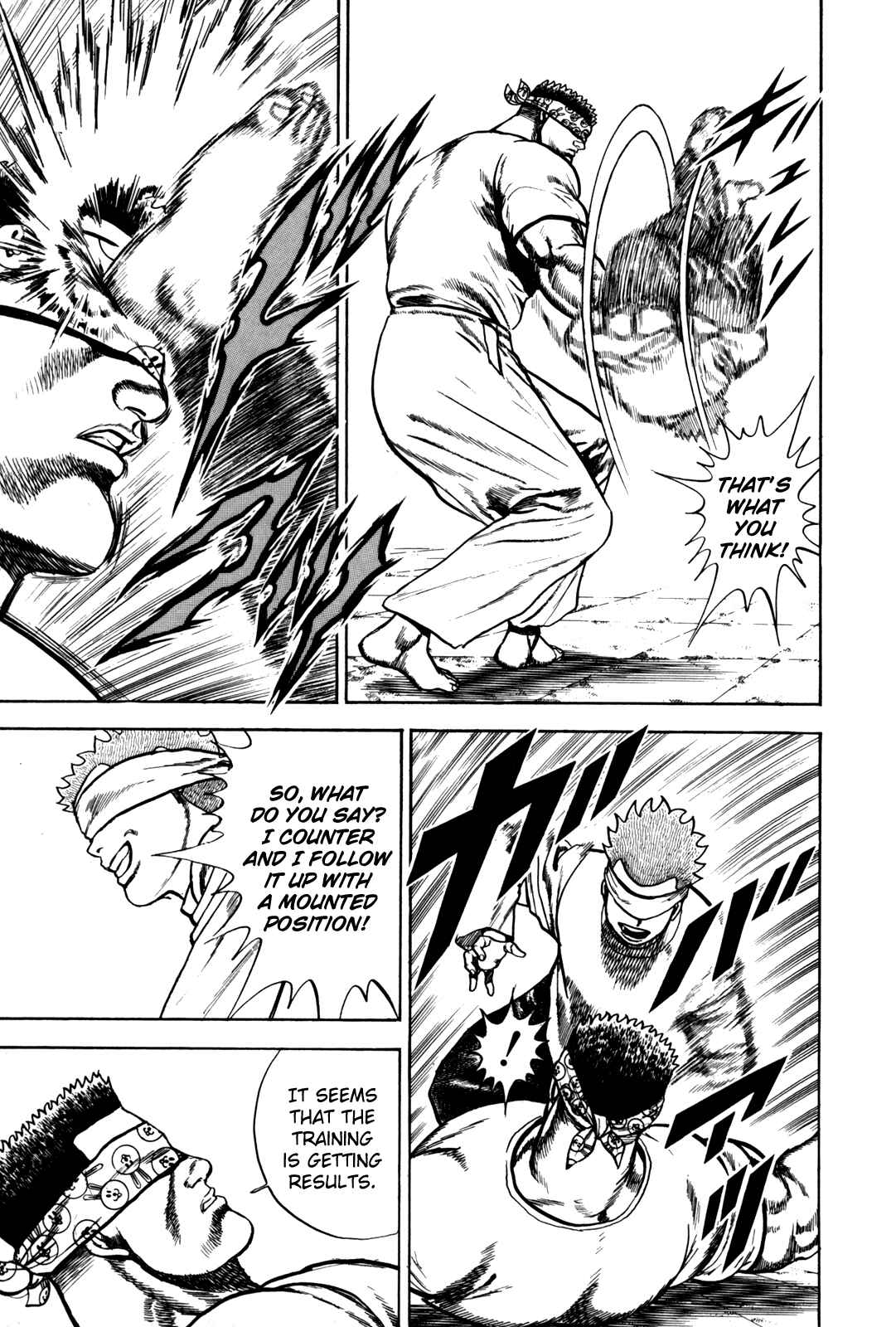 Page 15 Chapter 102 Koukou Tekken-den Tough