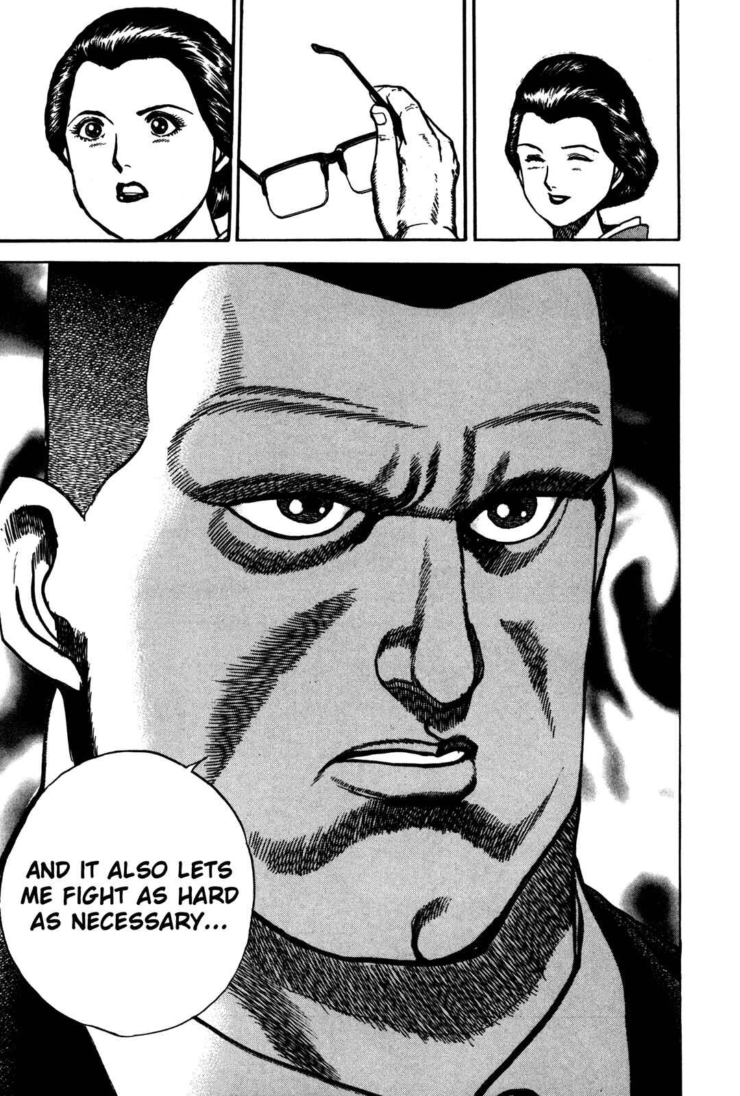 Page 12 Chapter 120 Koukou Tekken-den Tough