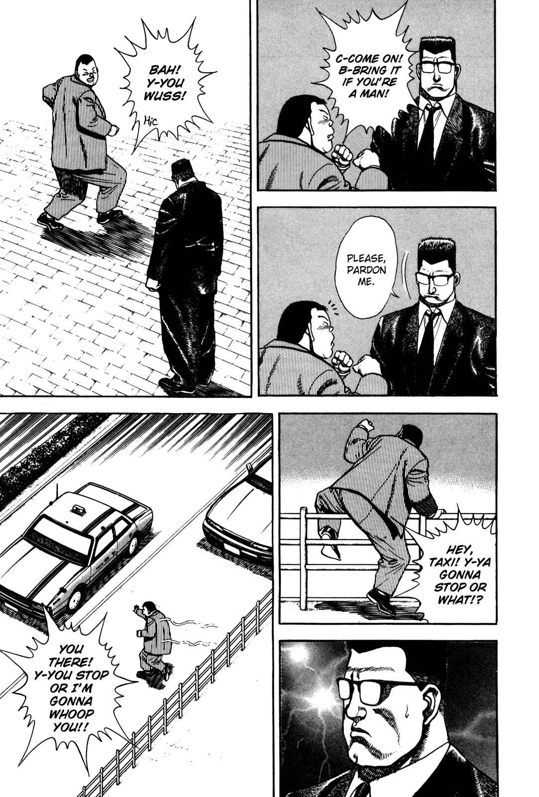 Page 14 Chapter 120 Koukou Tekken-den Tough