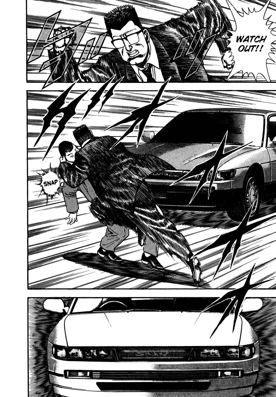 Page 15 Chapter 120 Koukou Tekken-den Tough