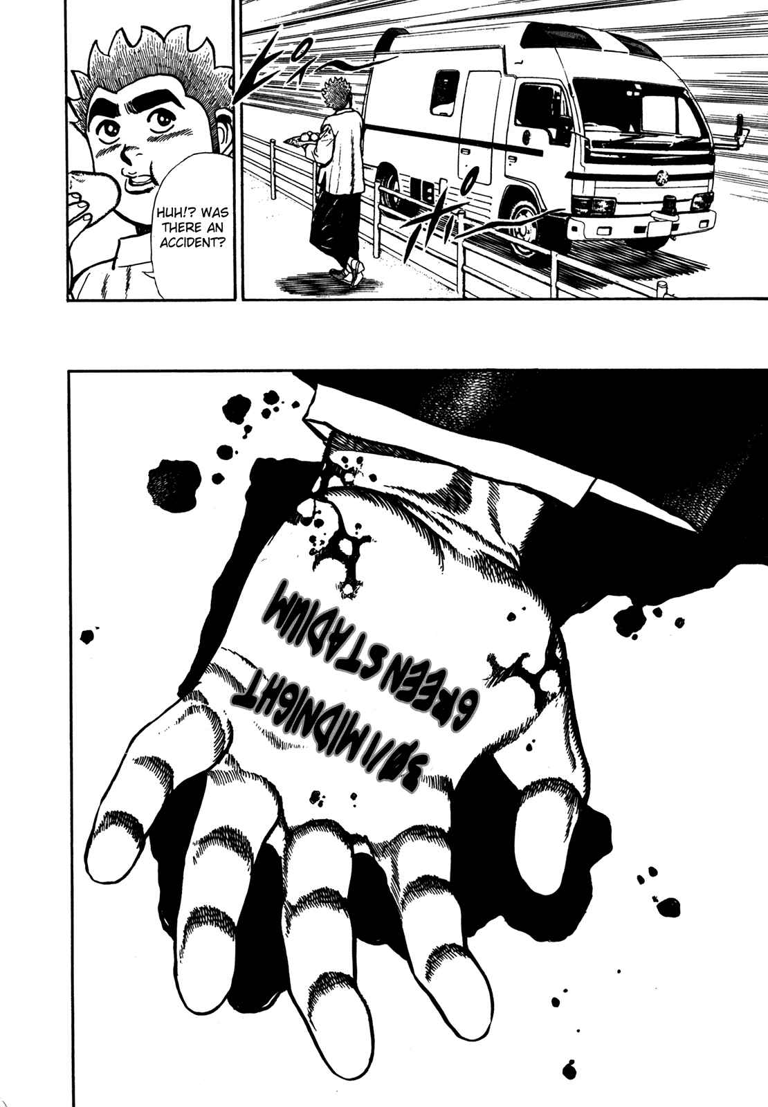 Page 17 Chapter 120 Koukou Tekken-den Tough