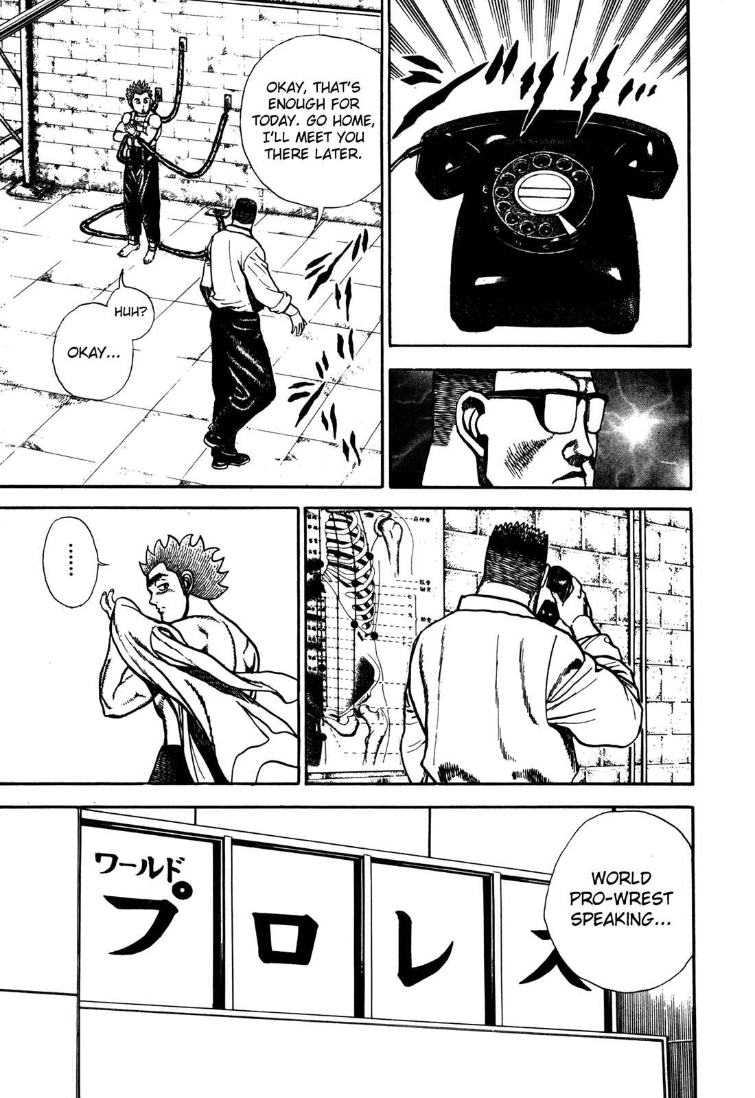 Page 8 Chapter 120 Koukou Tekken-den Tough