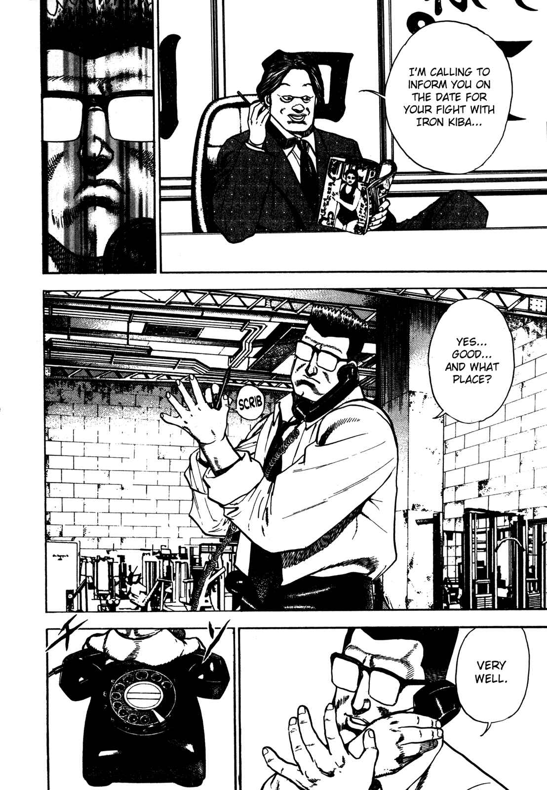 Page 9 Chapter 120 Koukou Tekken-den Tough
