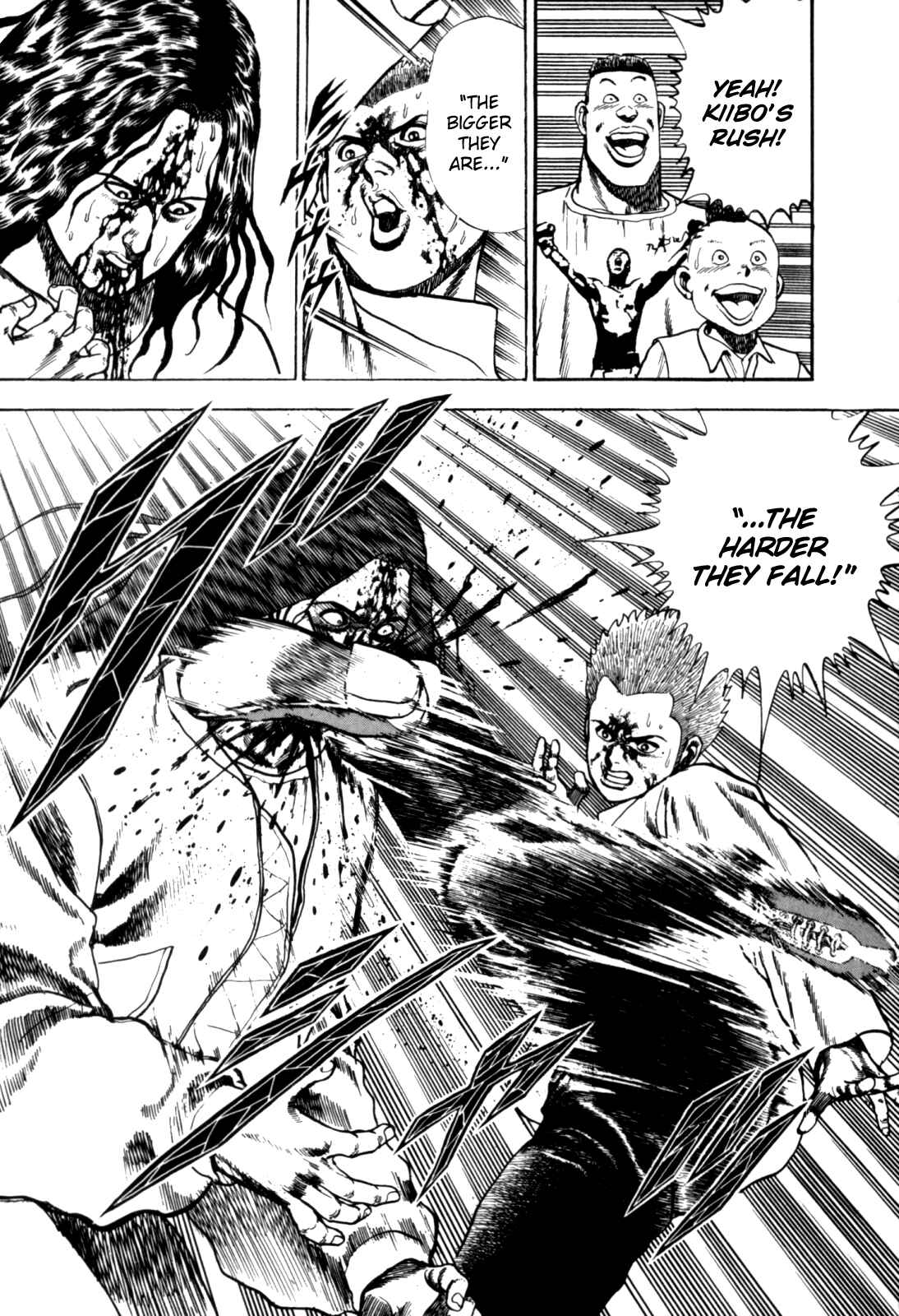 Page 12 Chapter 10 Koukou Tekken-den Tough