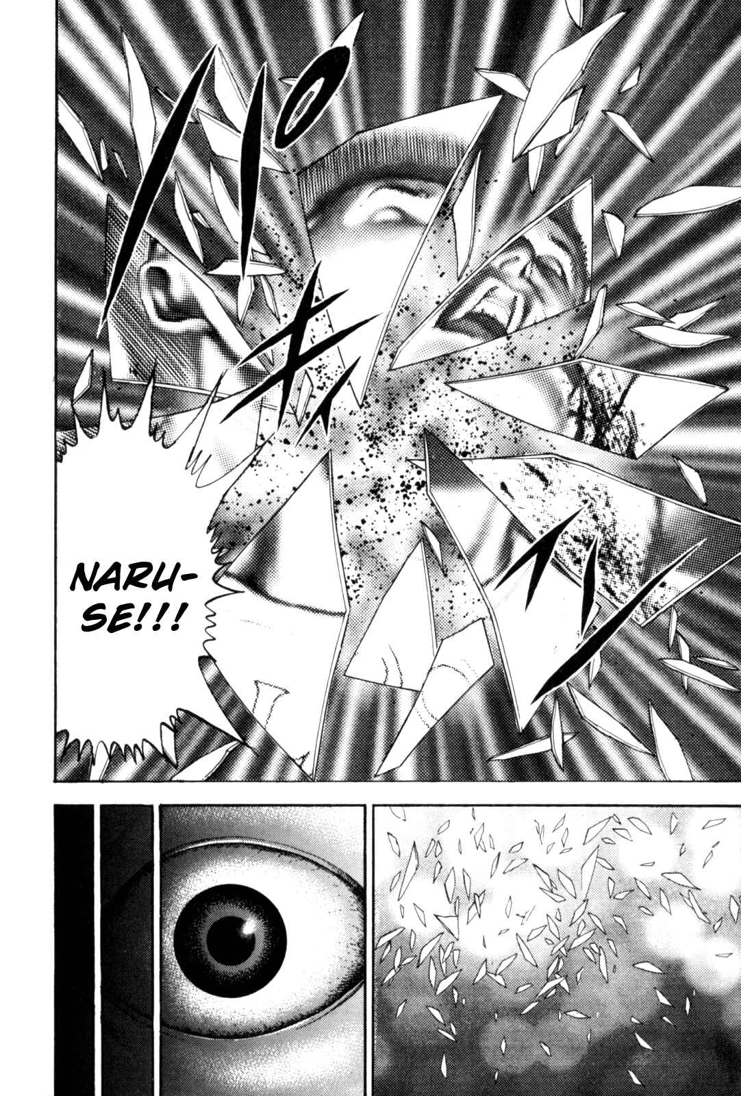 Page 17 Chapter 10 Koukou Tekken-den Tough