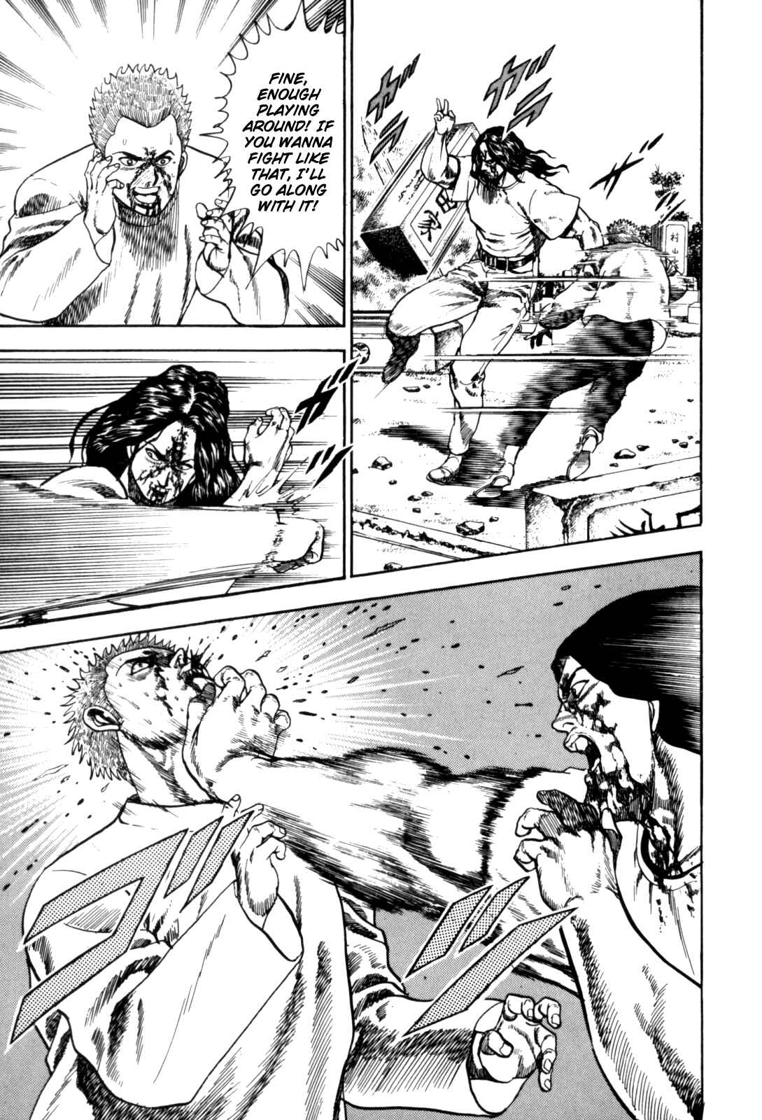Page 26 Chapter 10 Koukou Tekken-den Tough