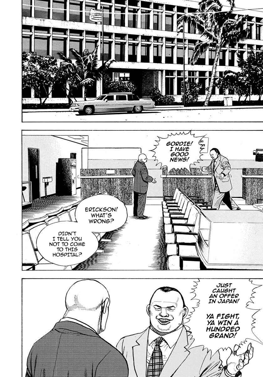 Page 10 Chapter 366 Koukou Tekken-den Tough