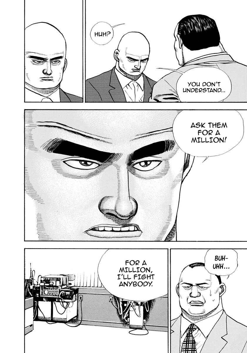 Page 12 Chapter 366 Koukou Tekken-den Tough