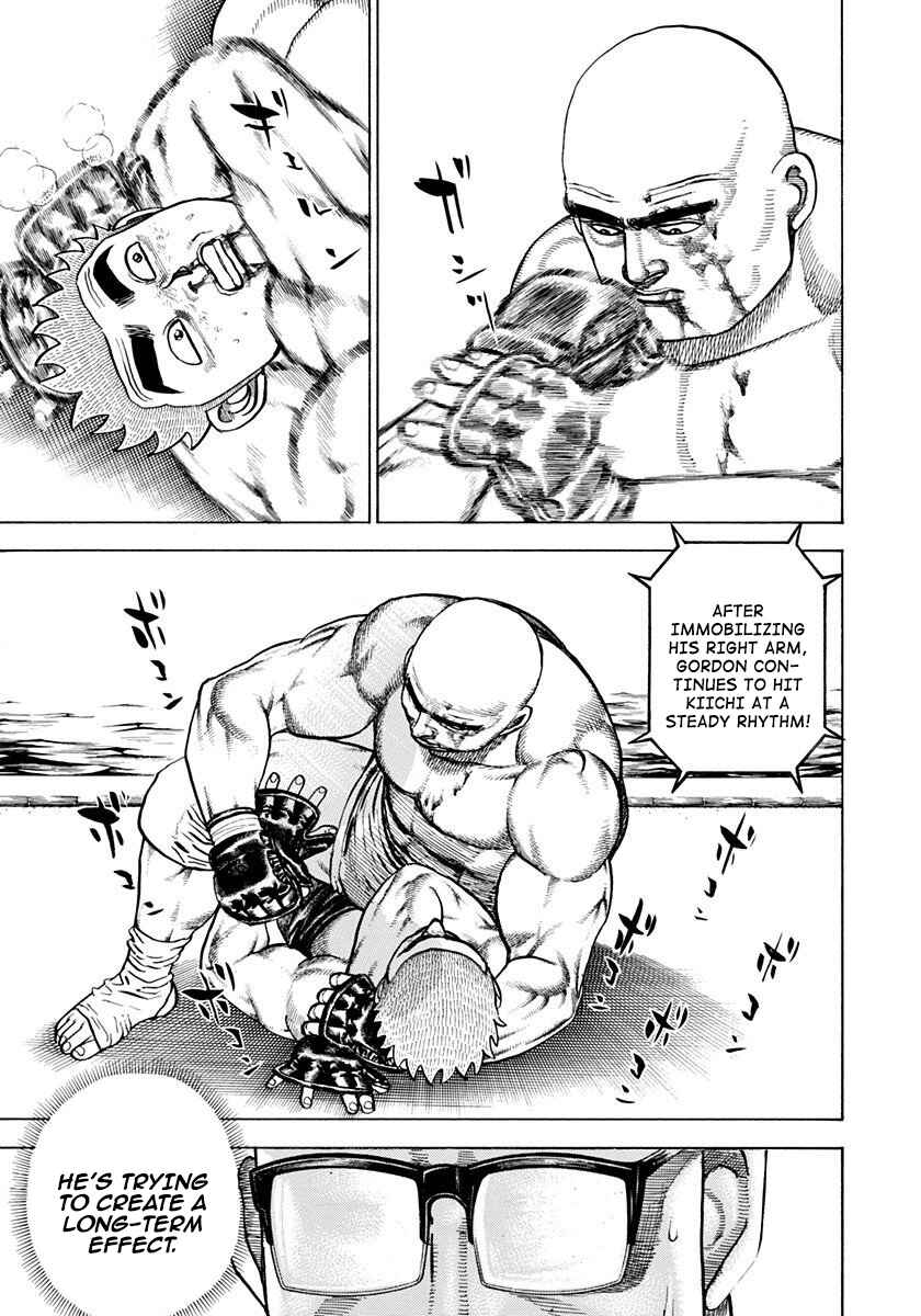 Page 7 Chapter 366 Koukou Tekken-den Tough
