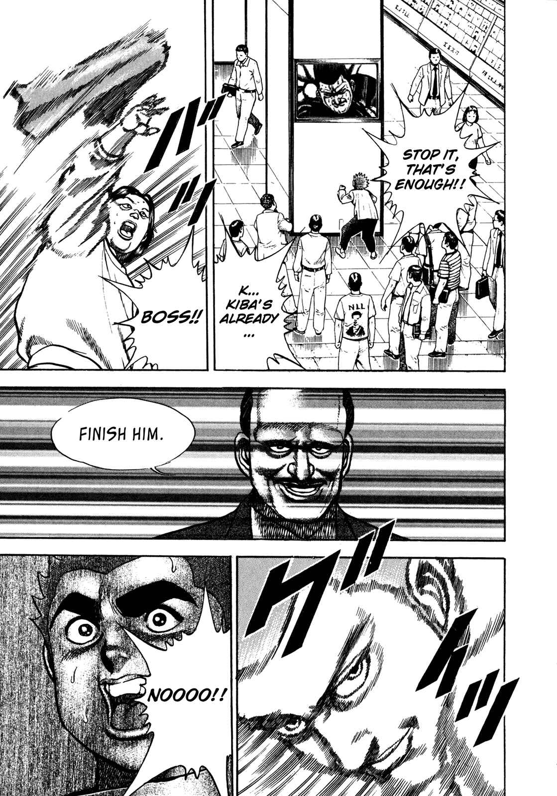 Page 11 Chapter 151 Koukou Tekken-den Tough