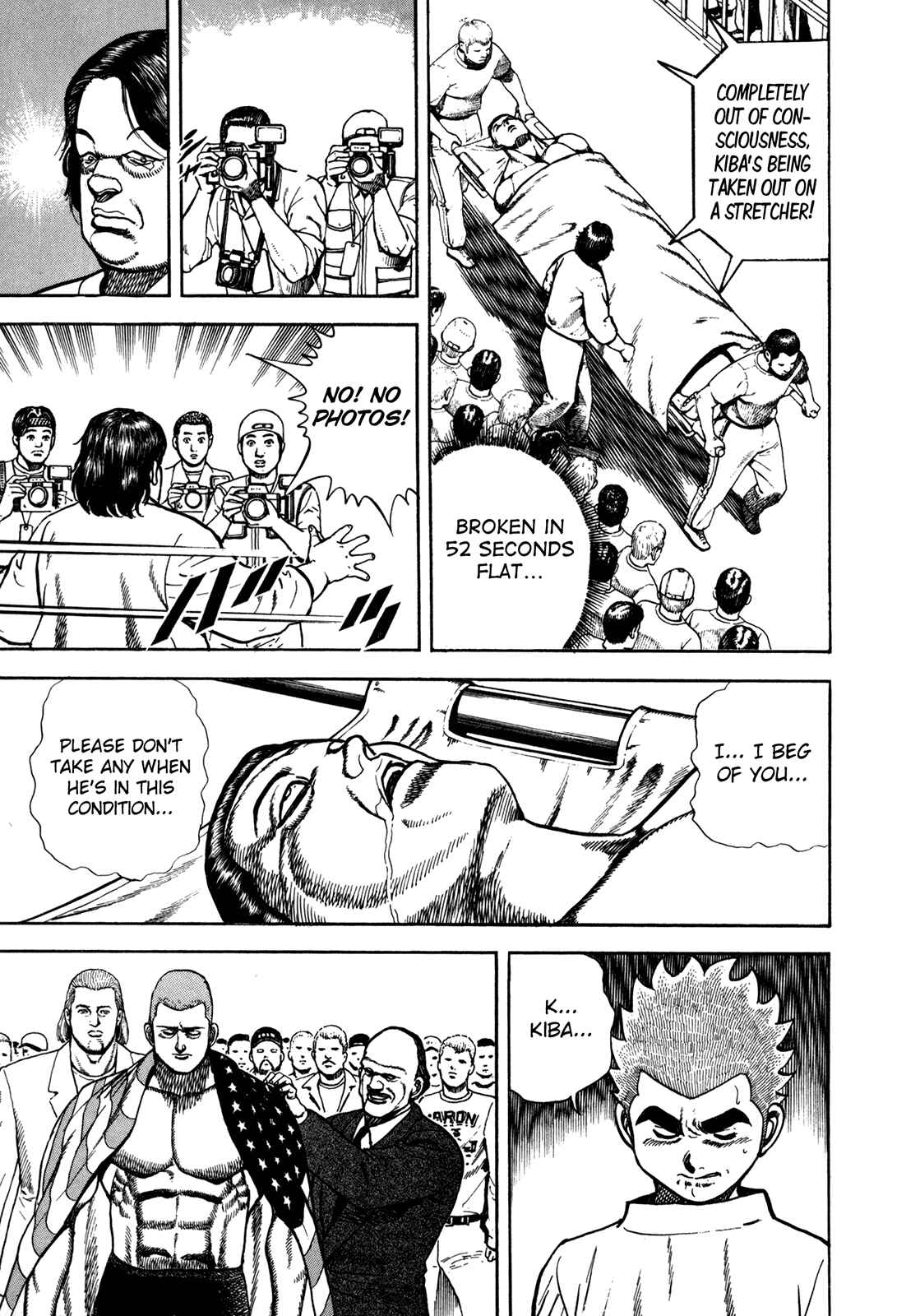 Page 14 Chapter 151 Koukou Tekken-den Tough