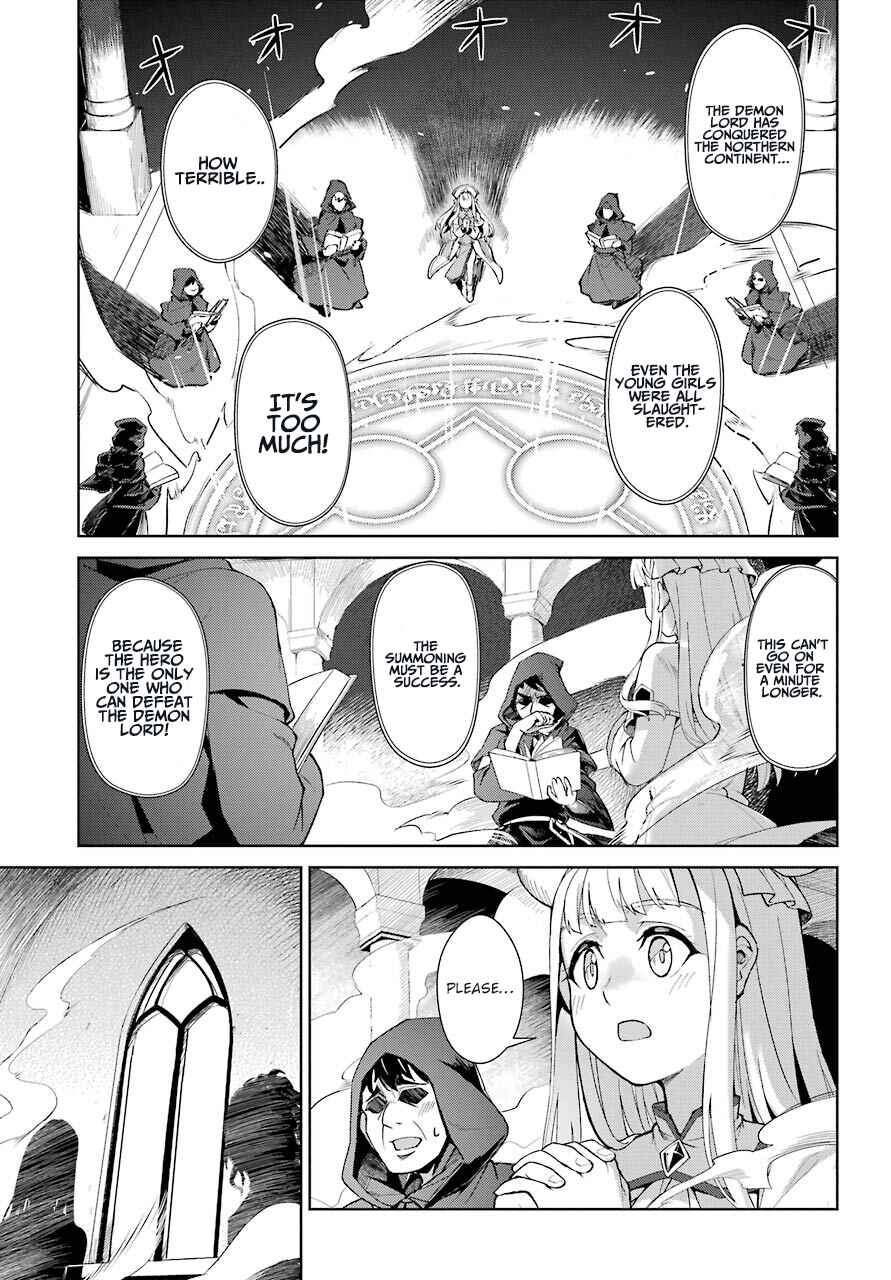 Page 1 Chapter Unknown_fae2 Although We were Transported to an Alternate World, Well Have a Fun Adventure With Our Cheat Skills of Time and Replicate